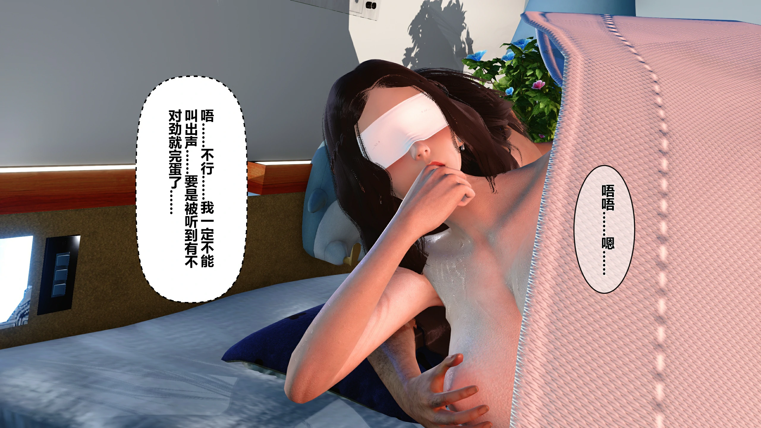 第228页