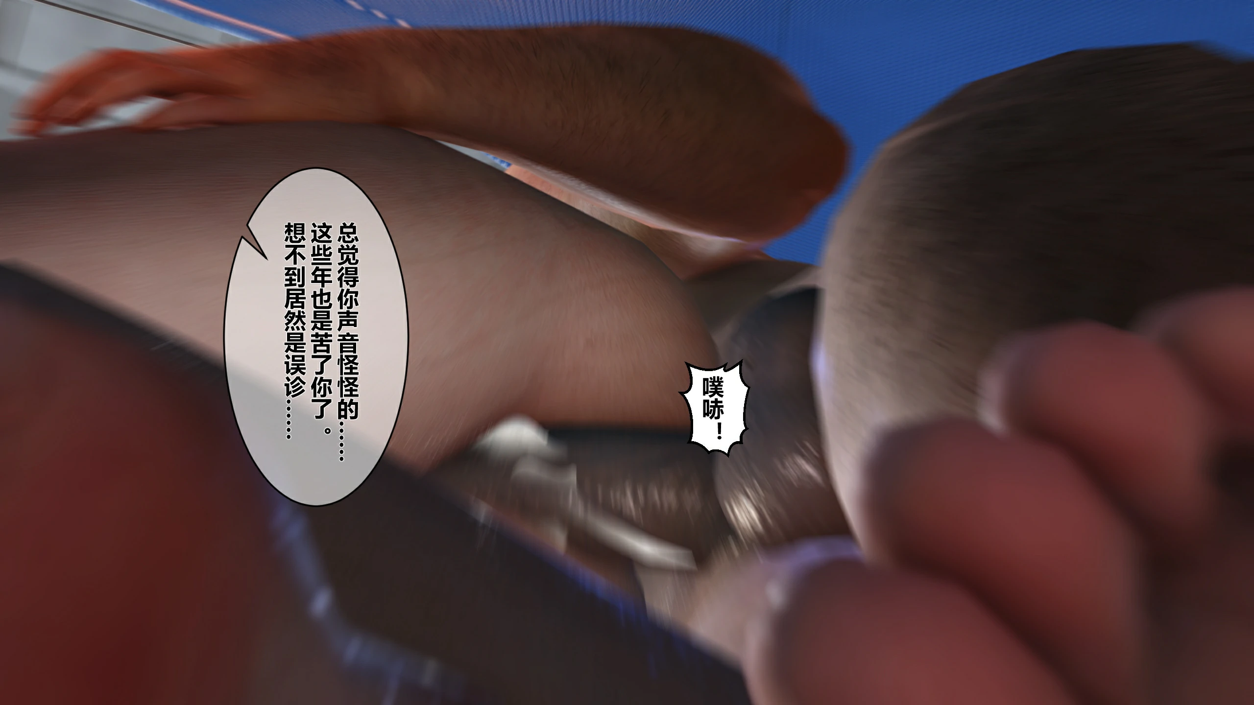 第229页