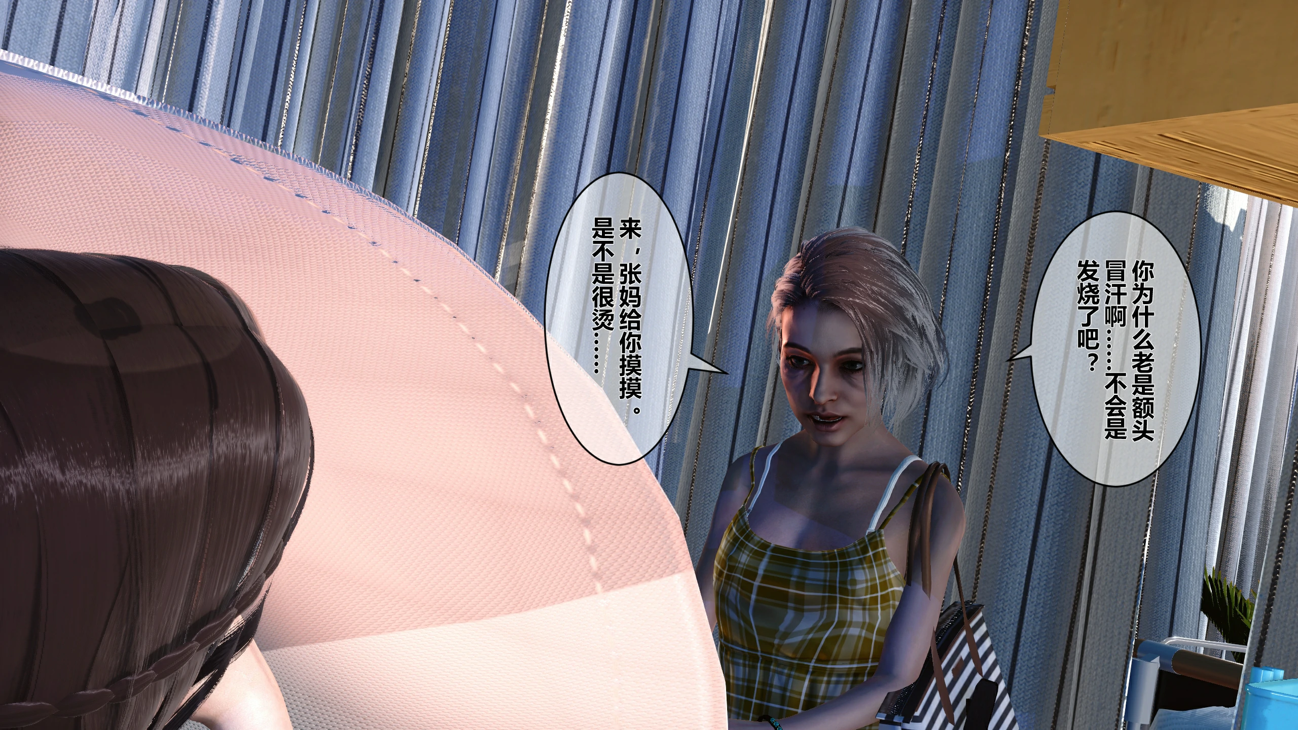 第233页