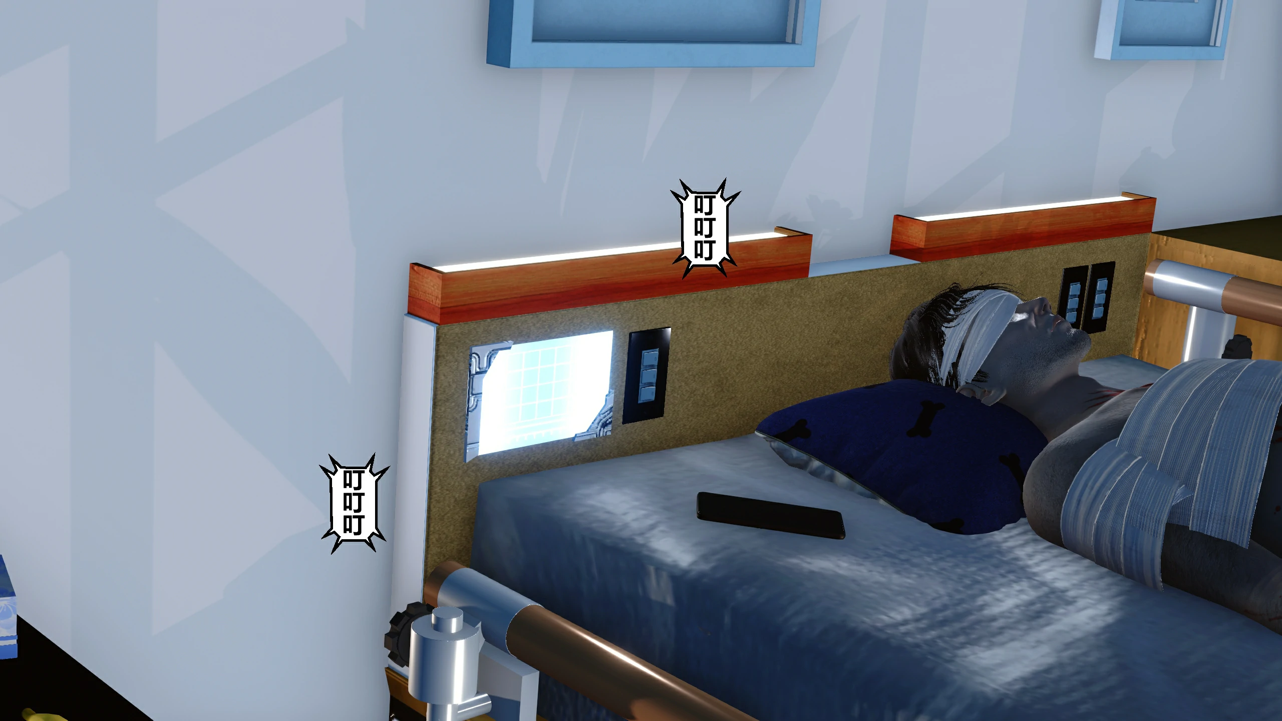 第240页