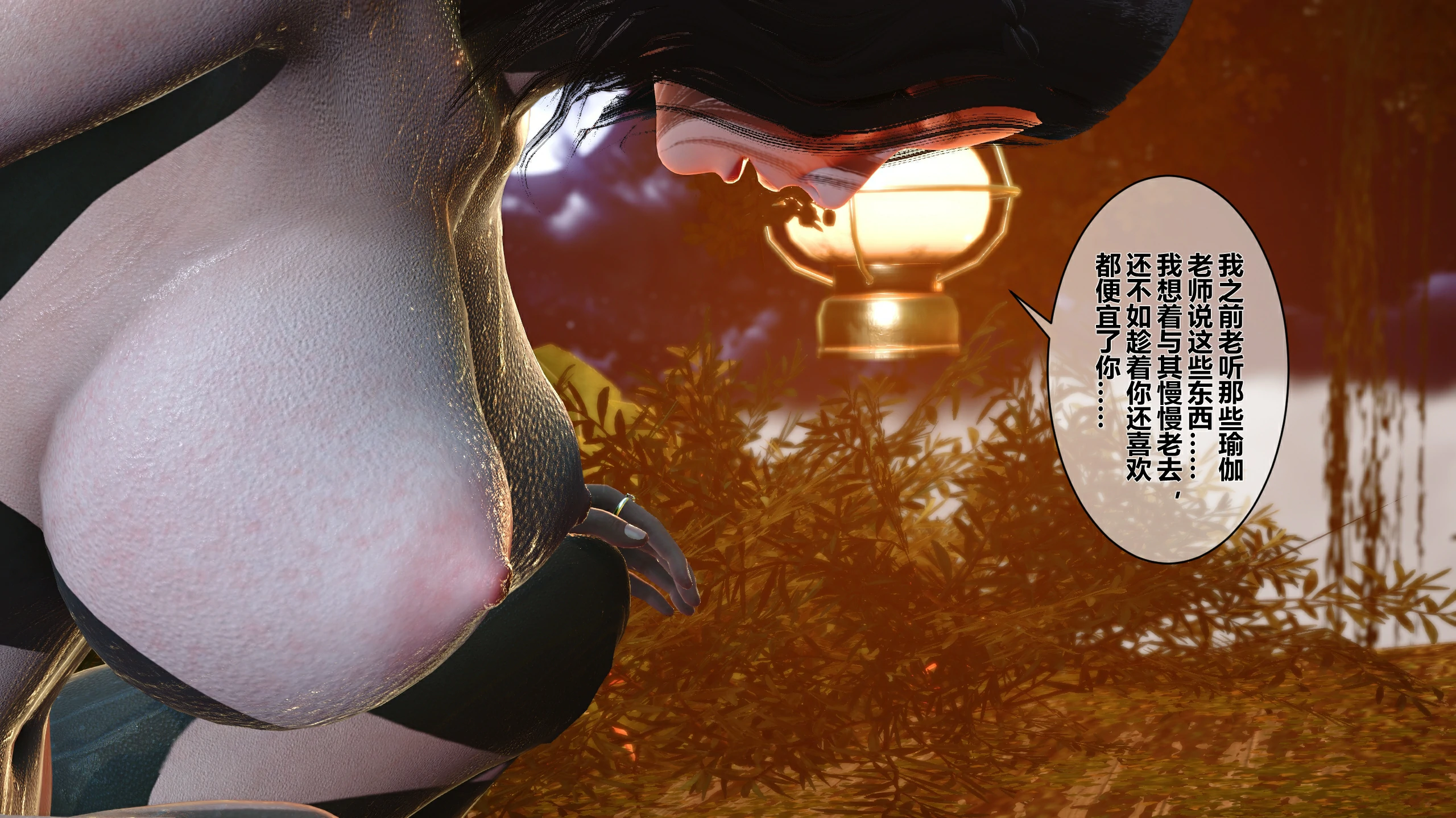 第270页