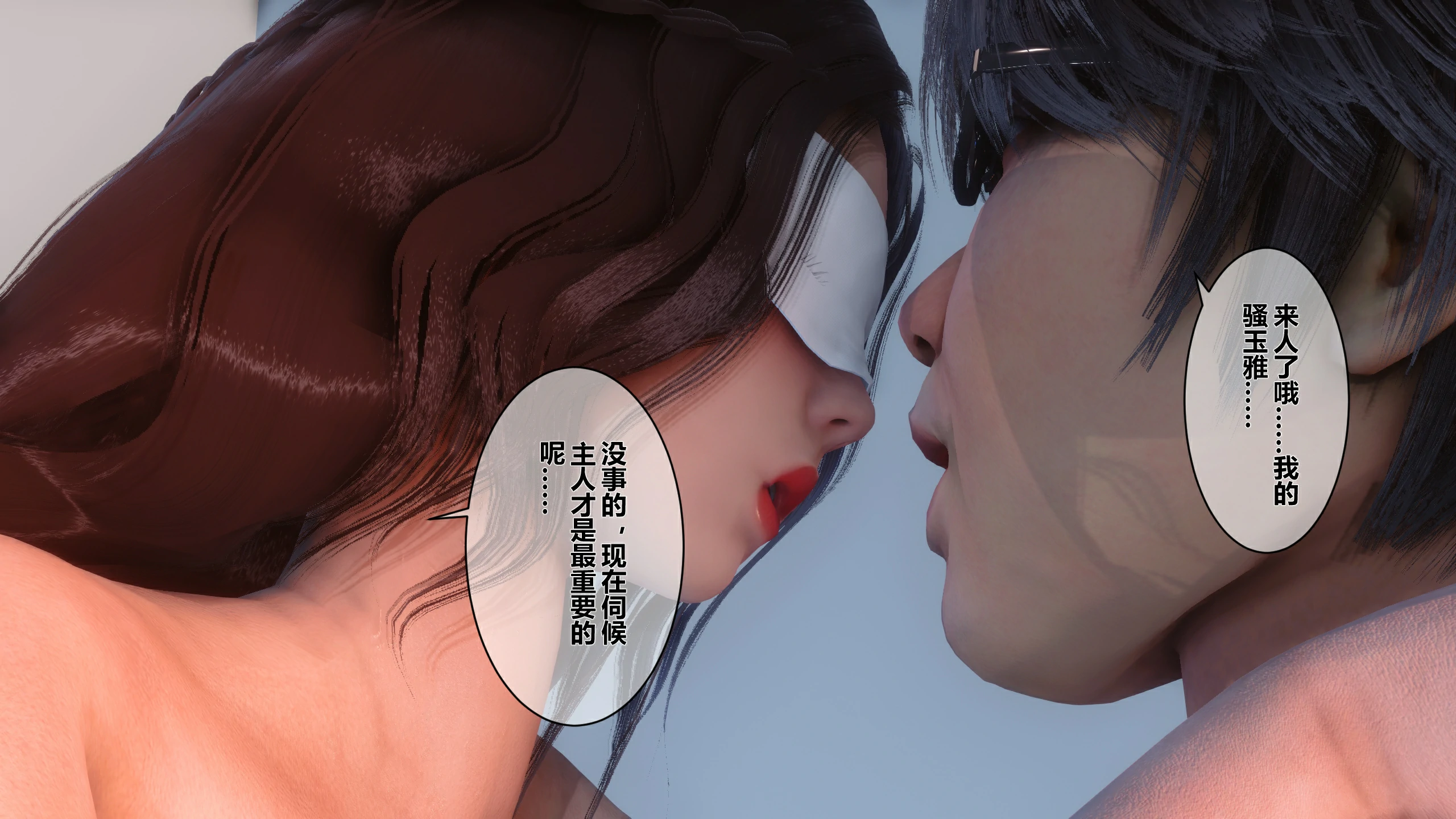 第285页