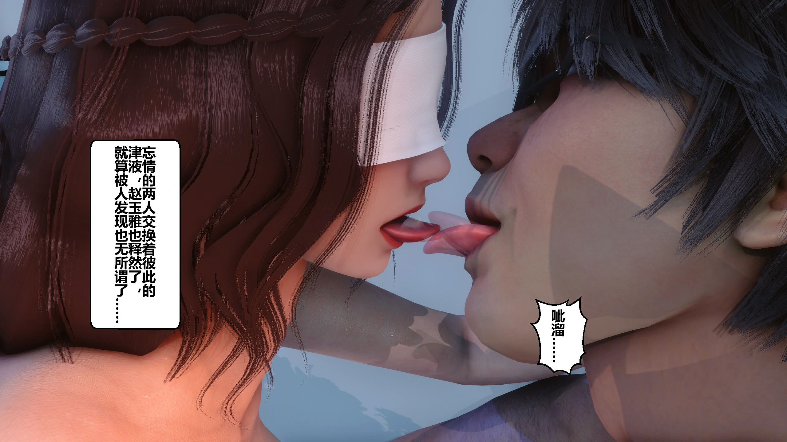 第287页