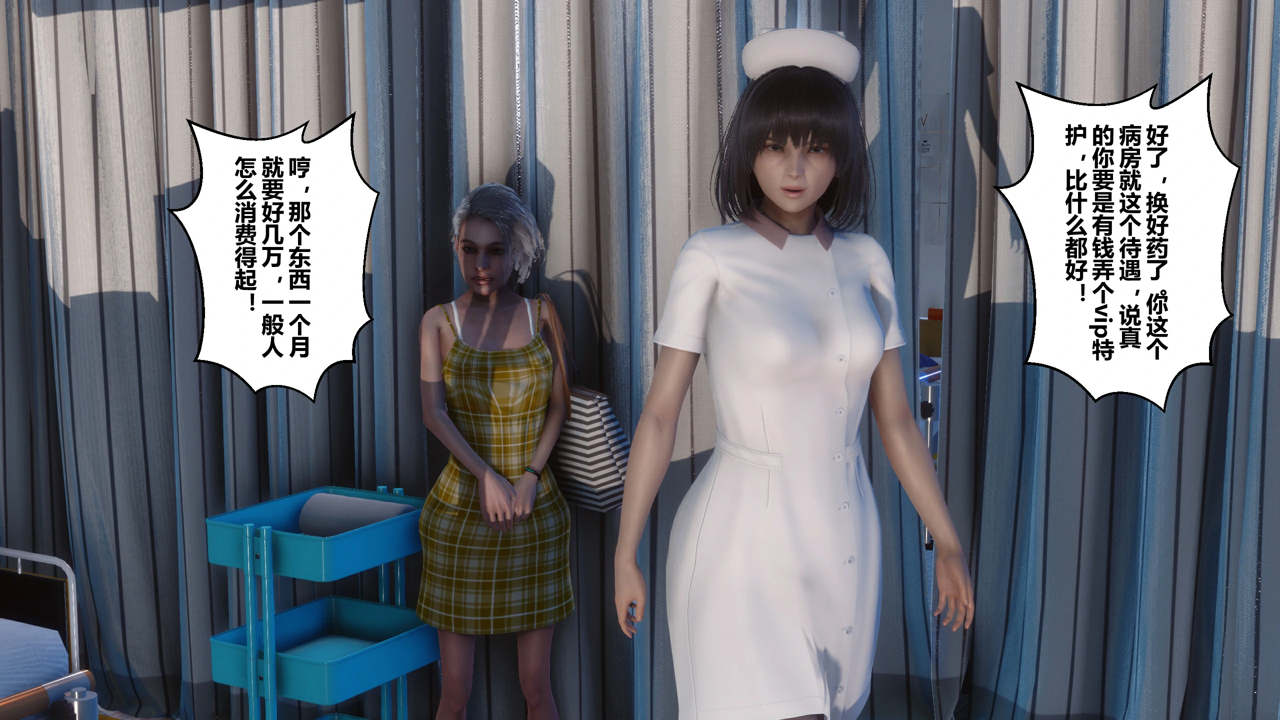 第299页