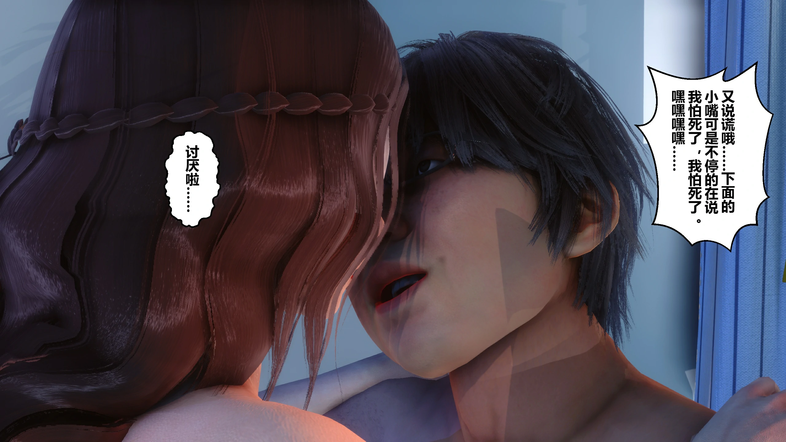 第303页