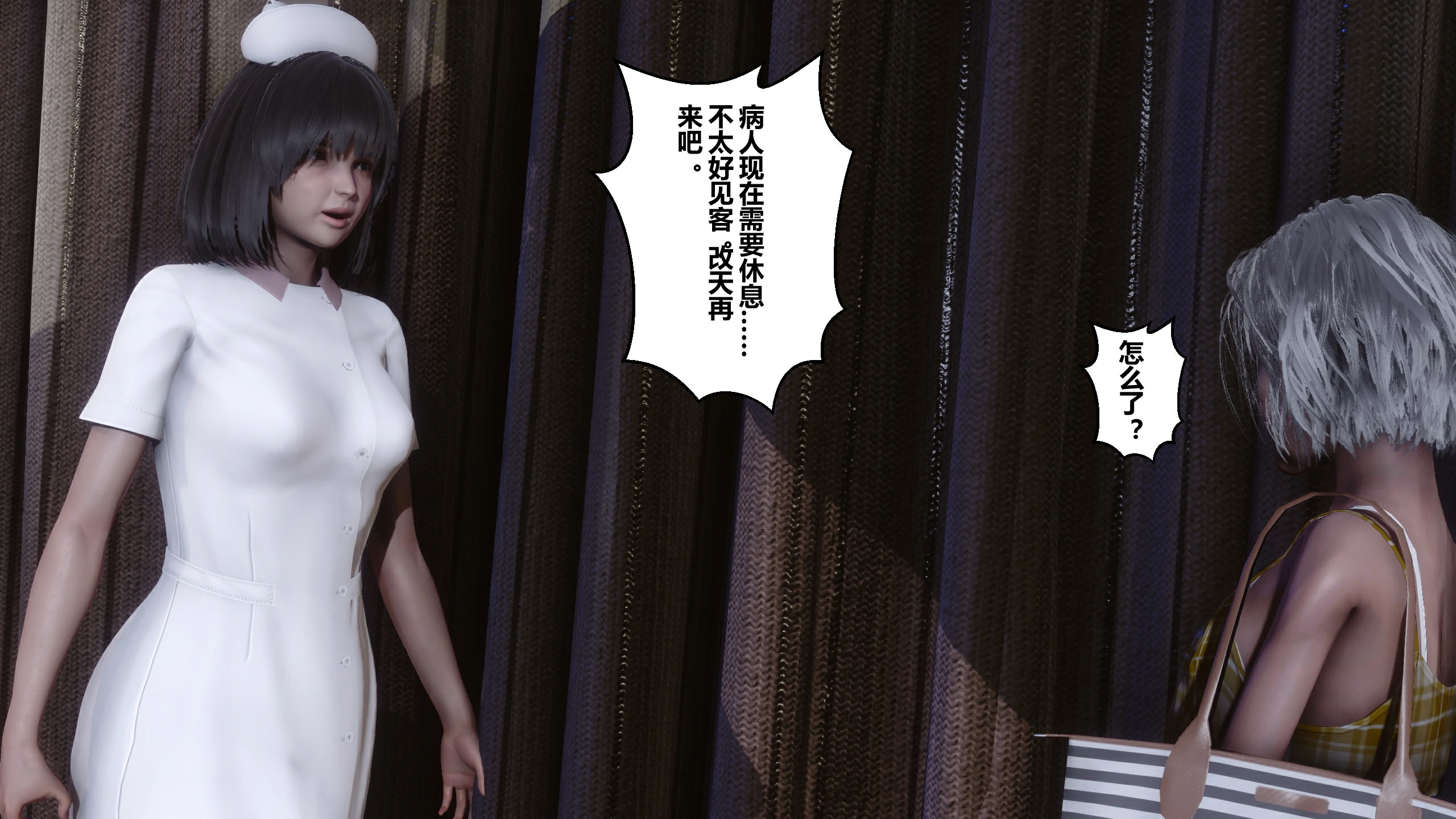 第313页