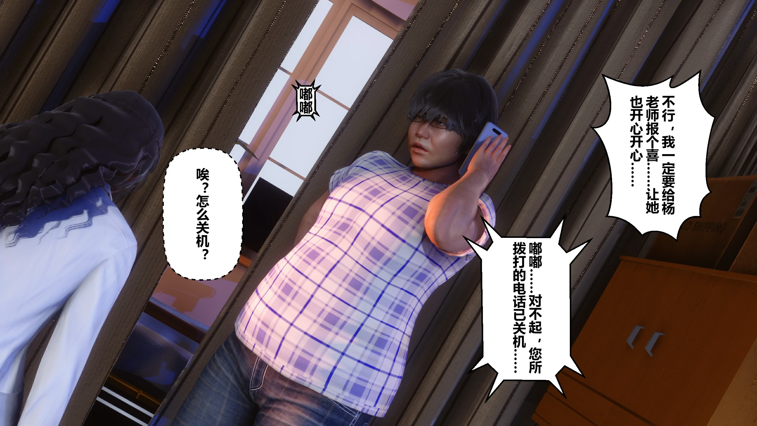 第341页