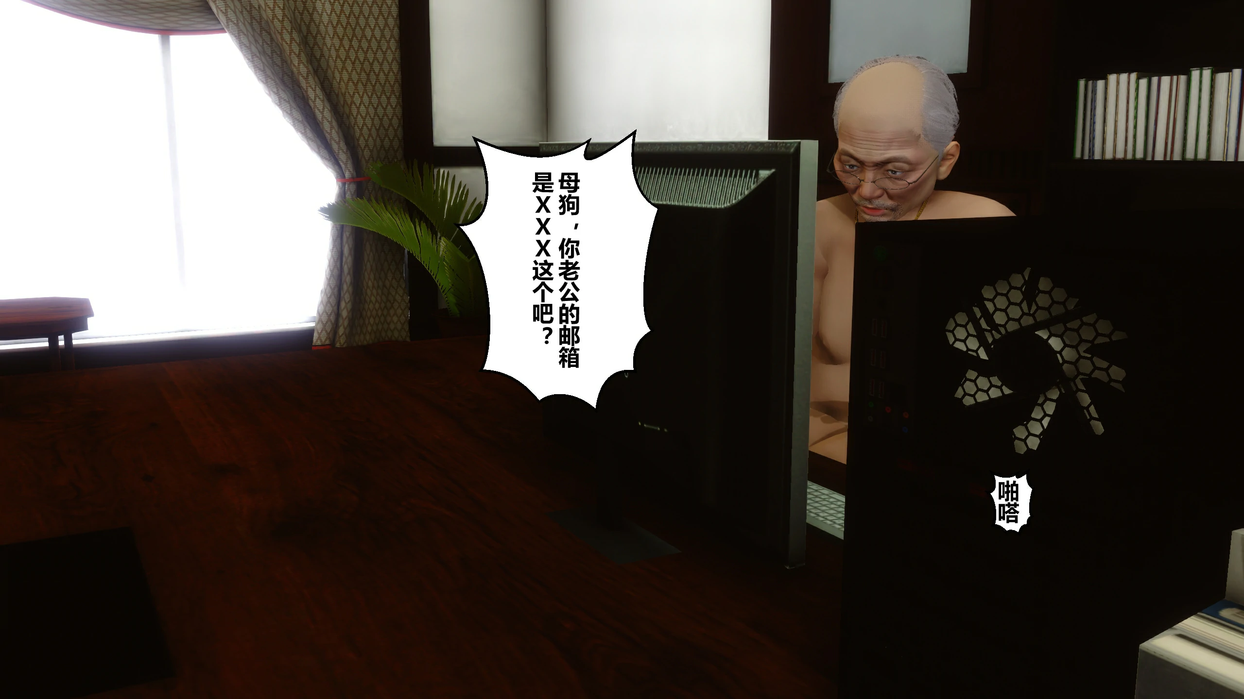 第343页