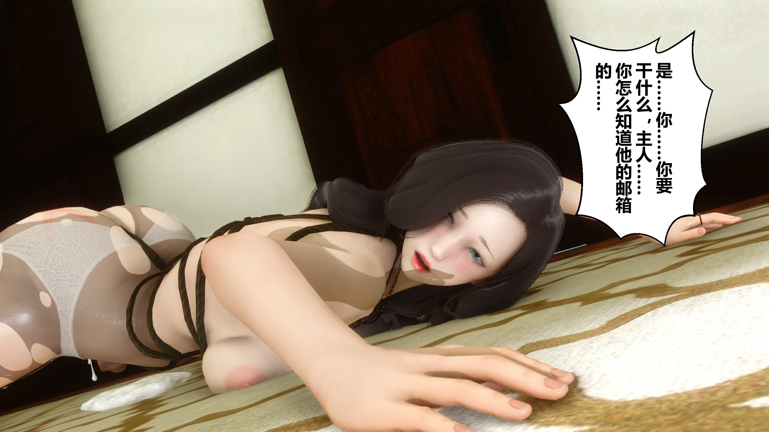 第344页