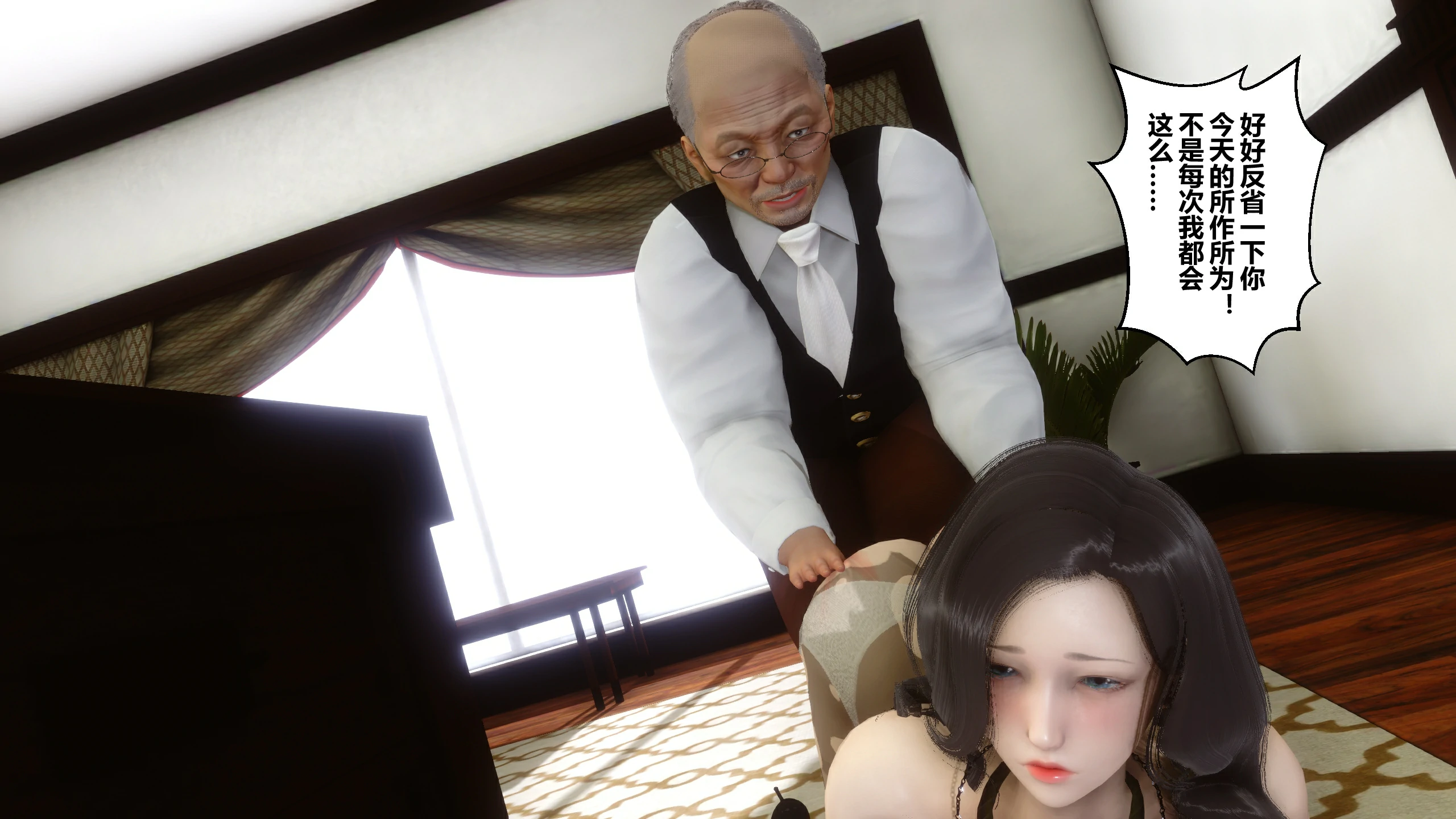 第352页