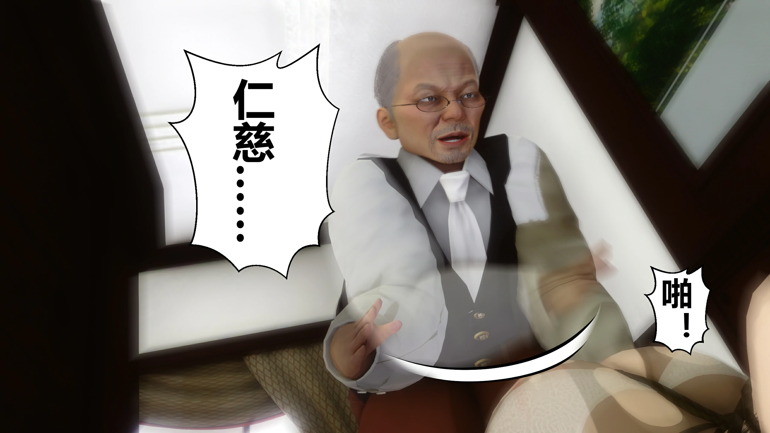 第353页