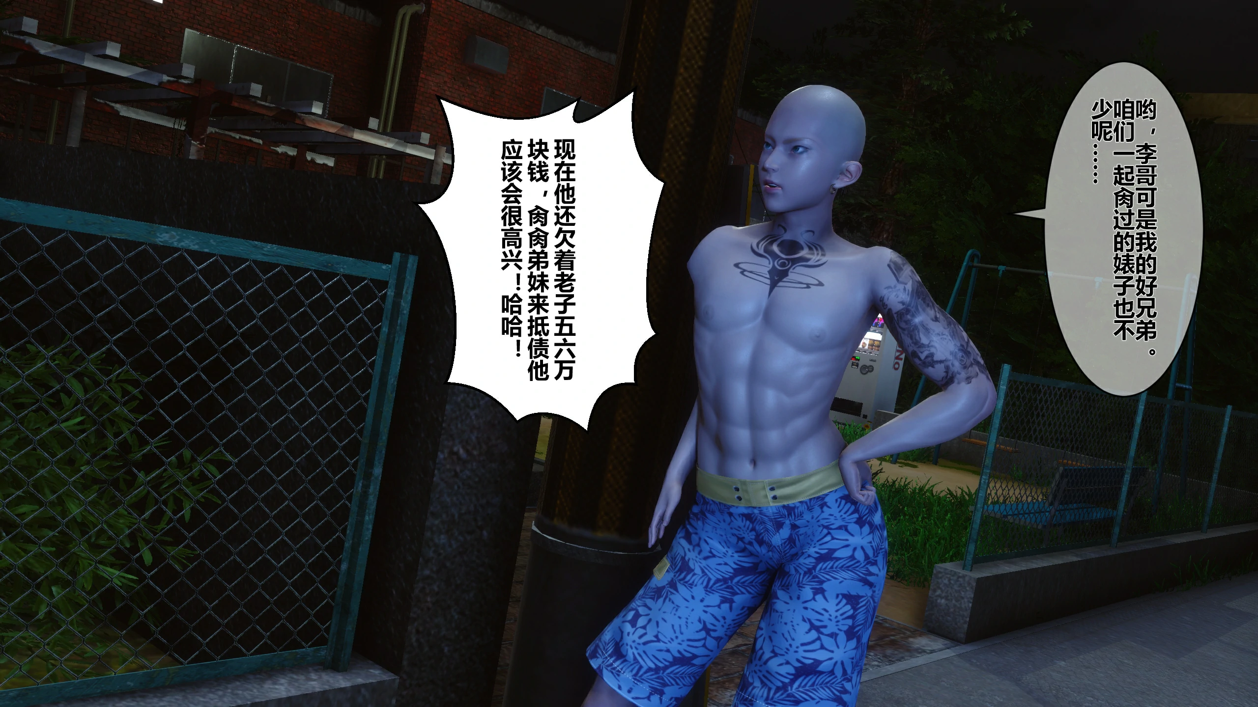 第42页