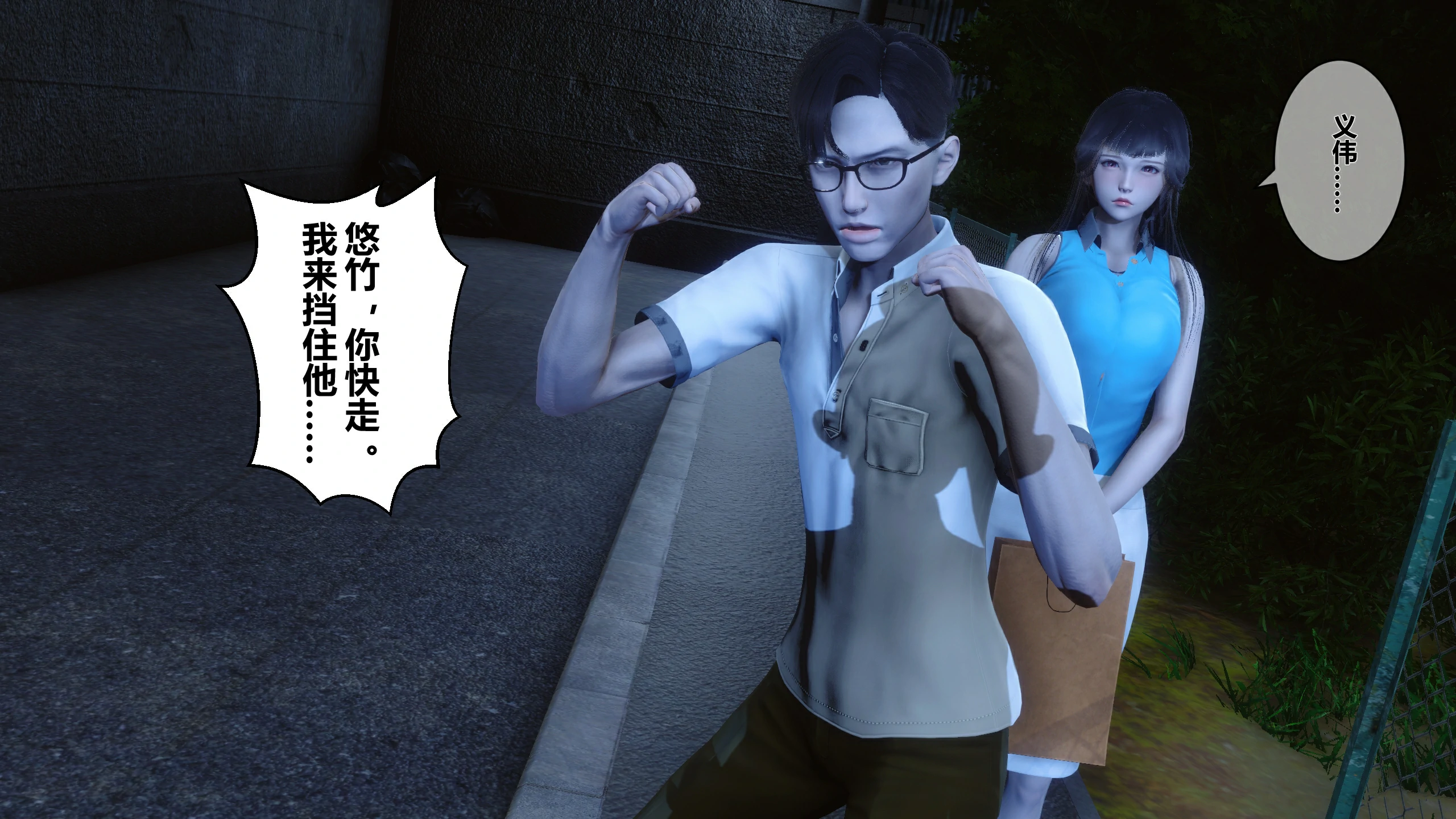 第43页