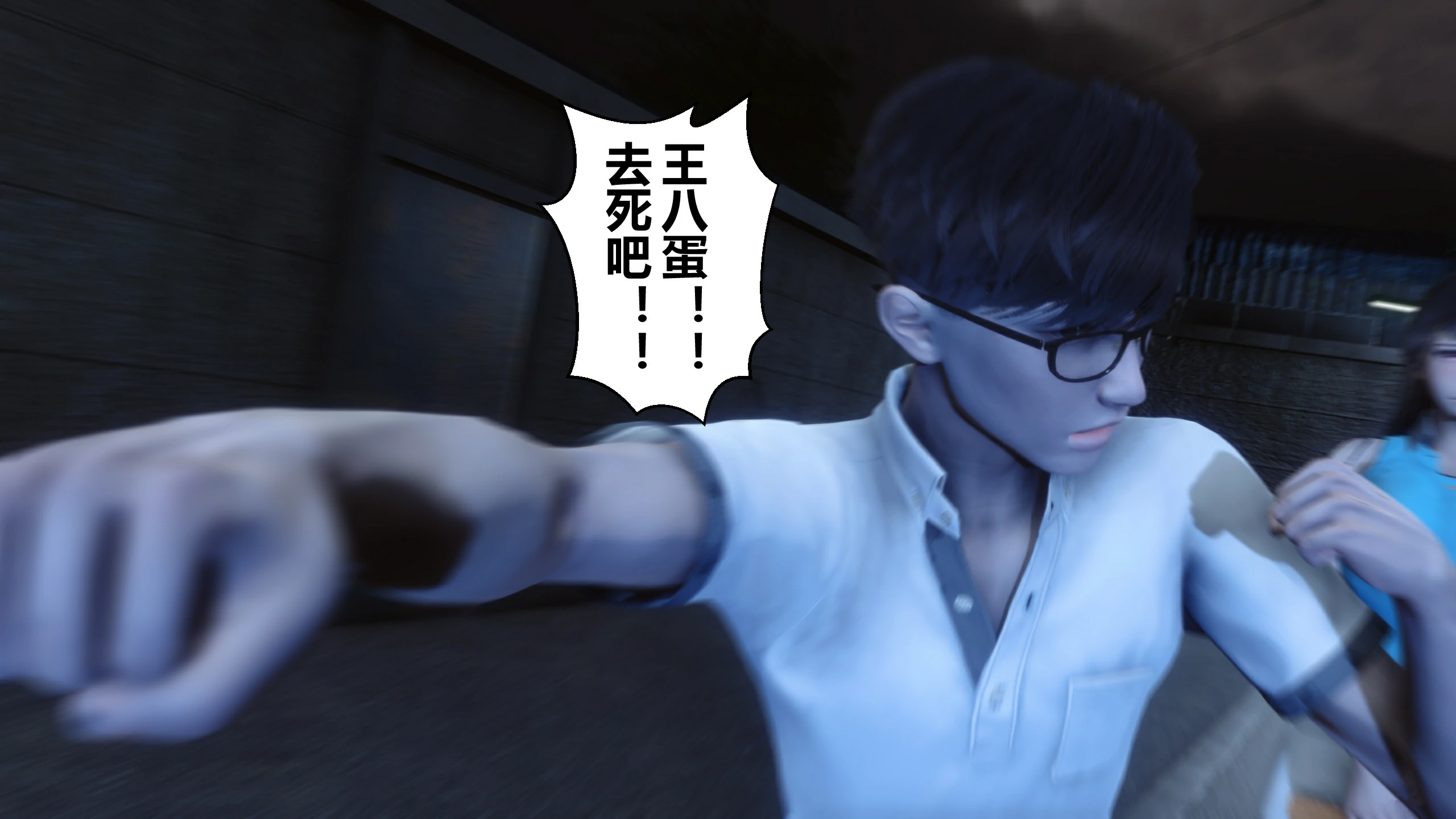 第45页