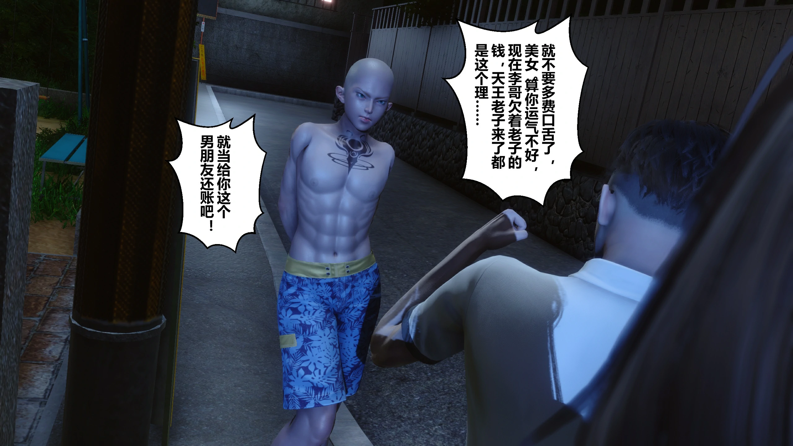 第44页
