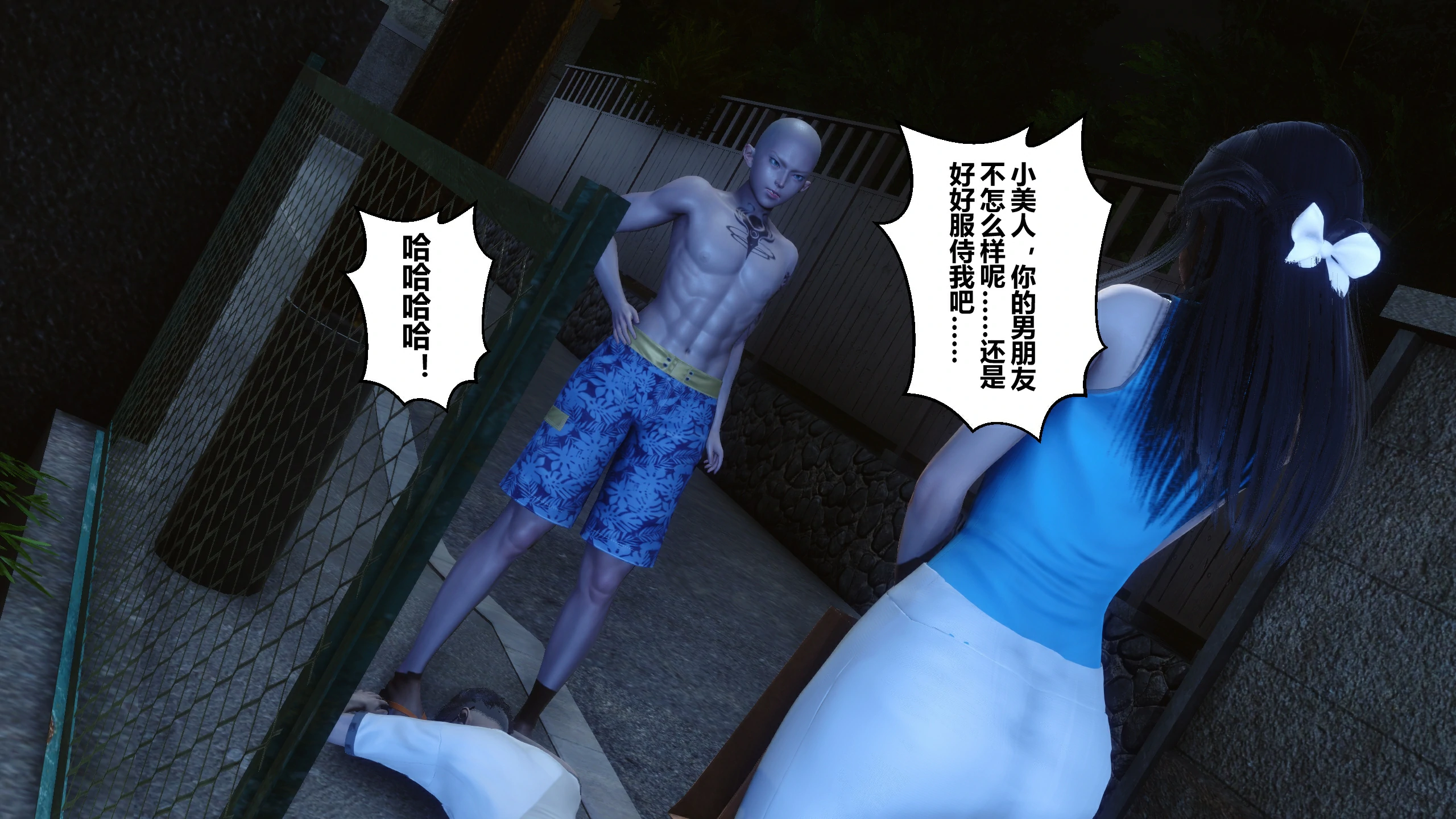第49页