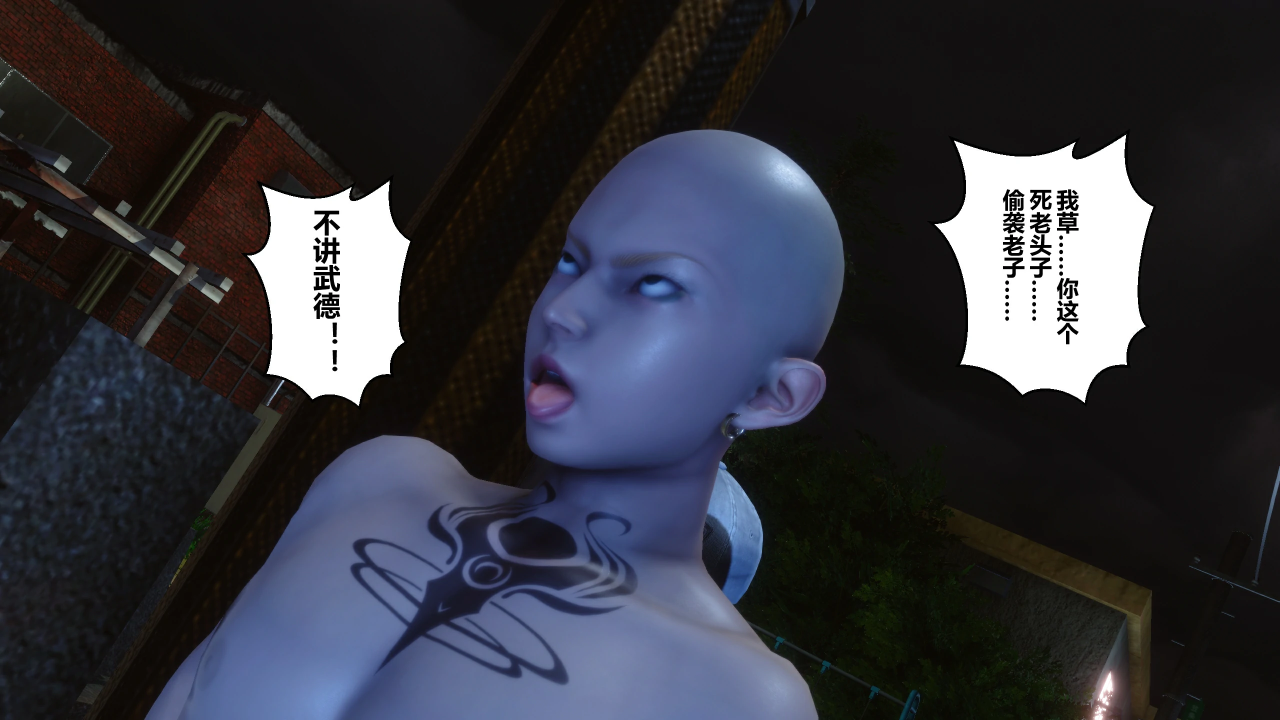 第54页