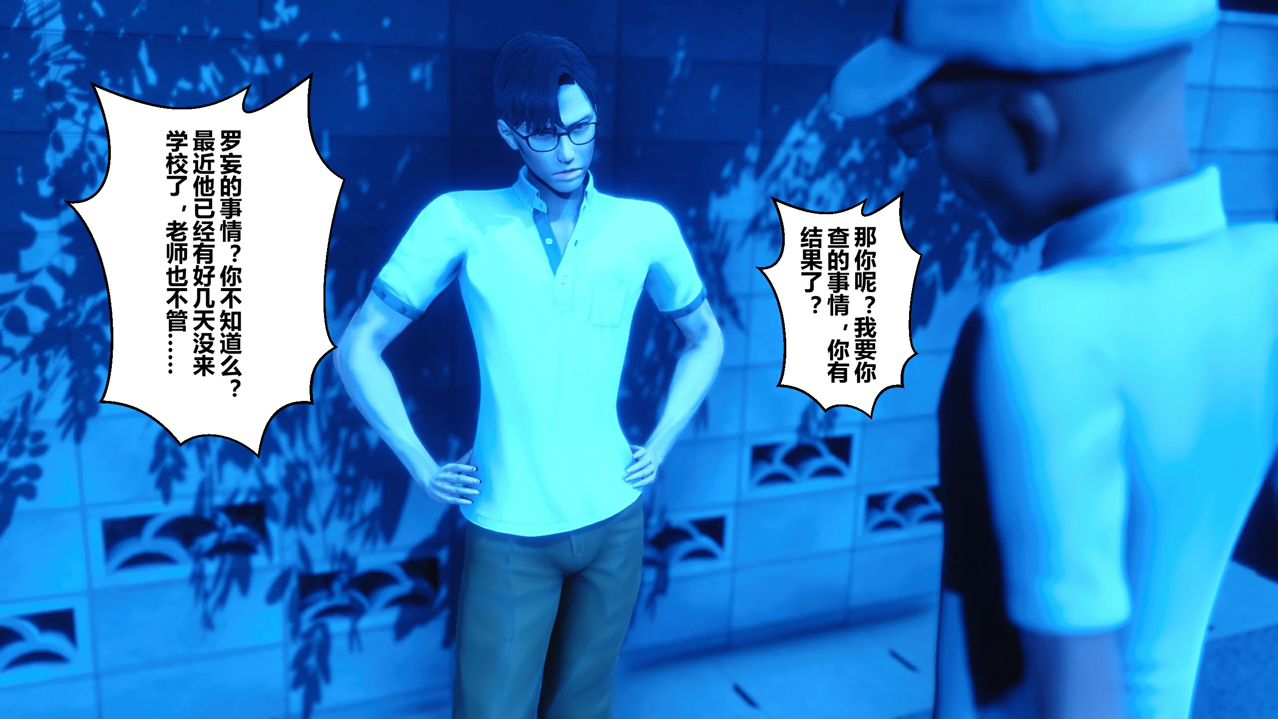 第73页