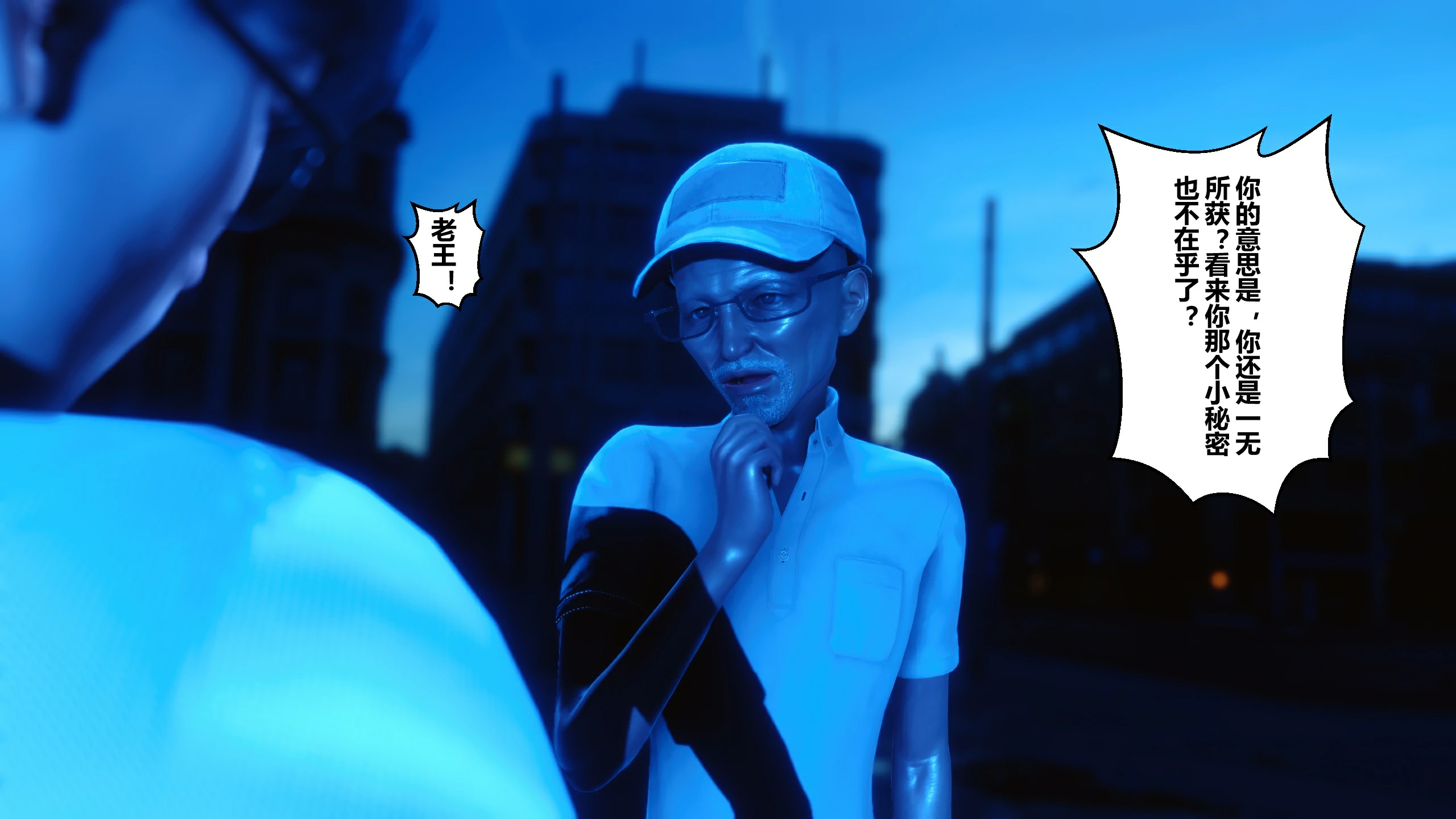 第74页