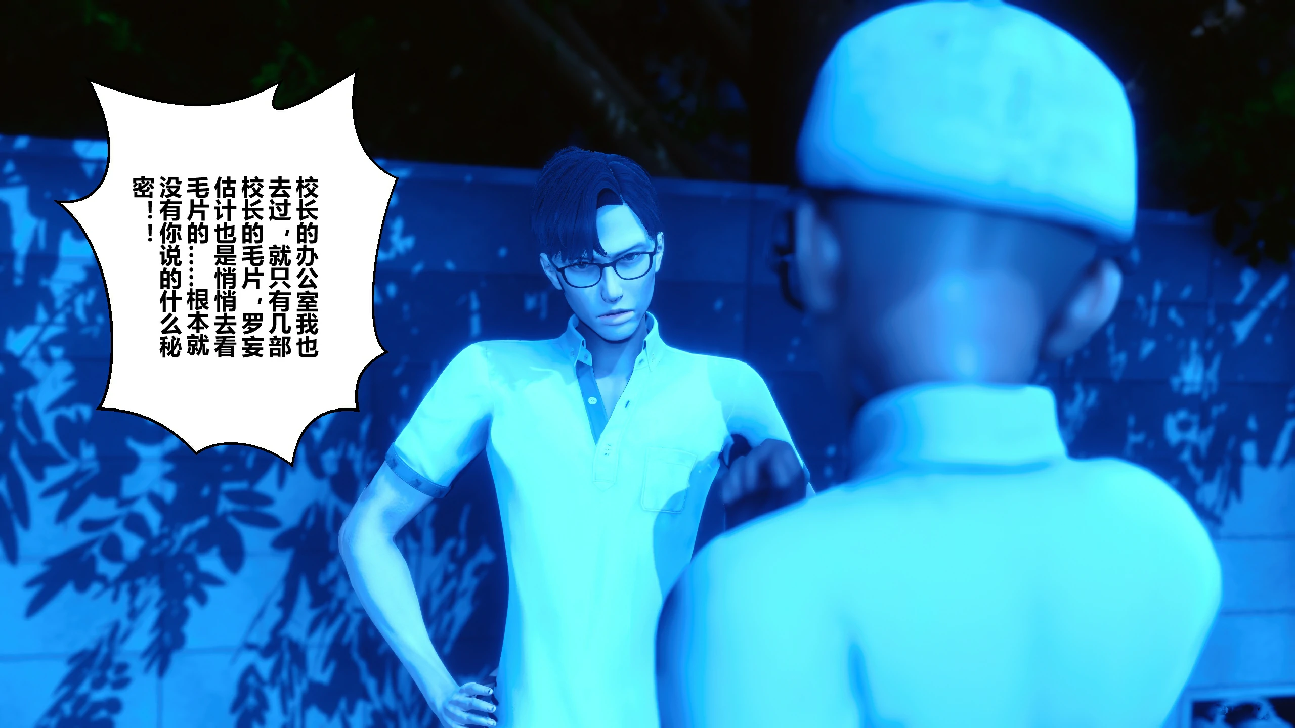 第75页