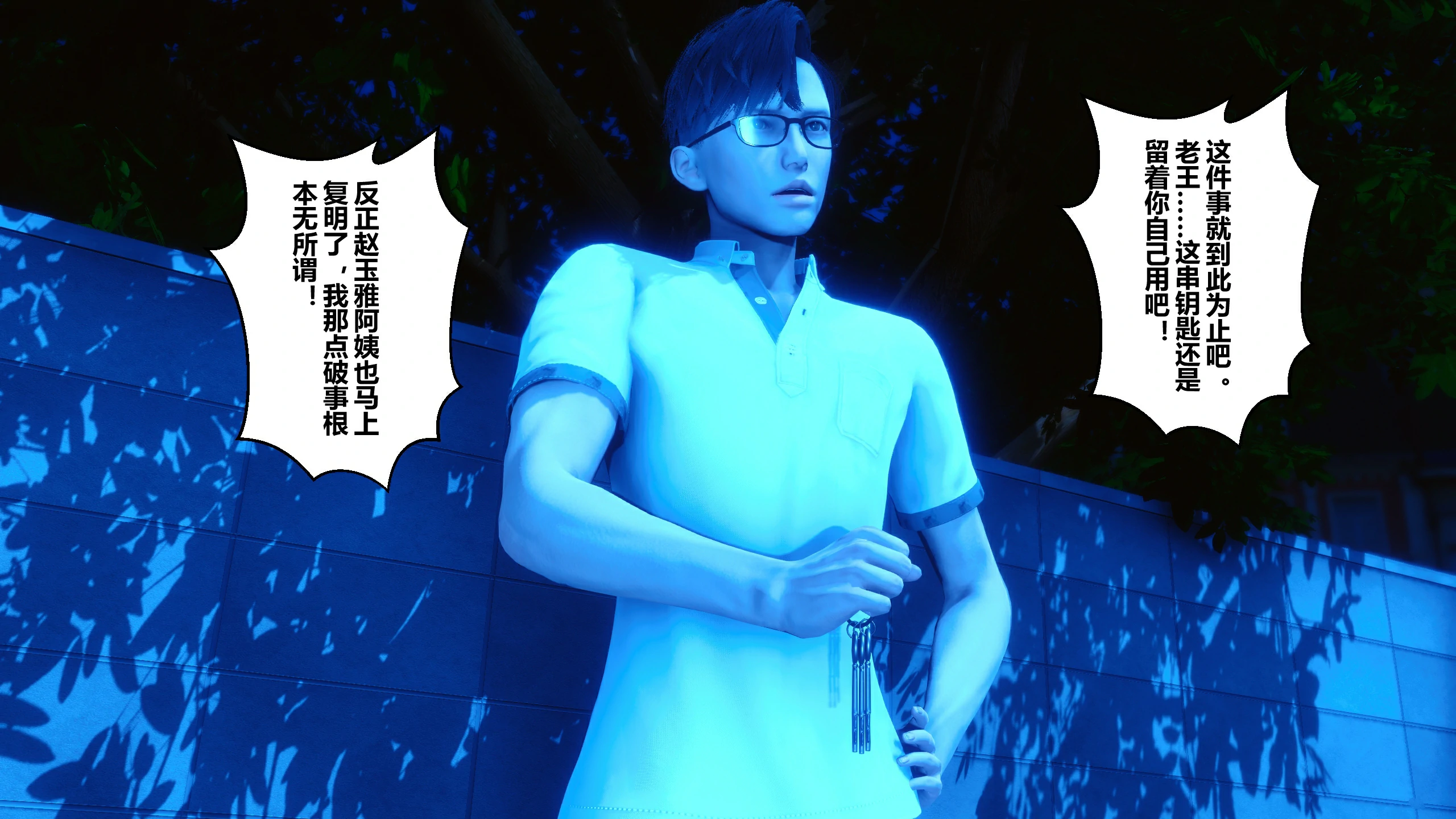 第76页