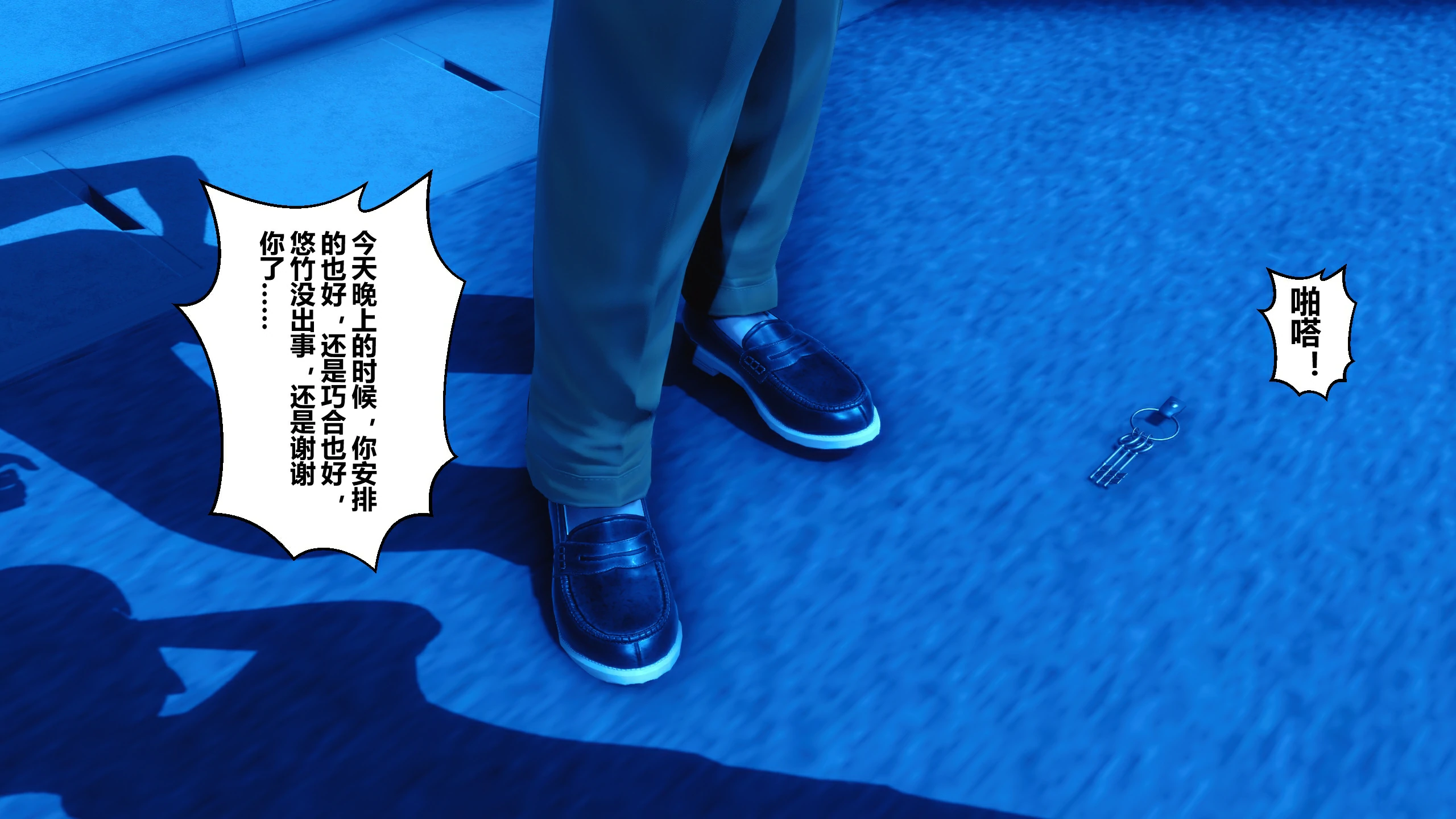 第77页