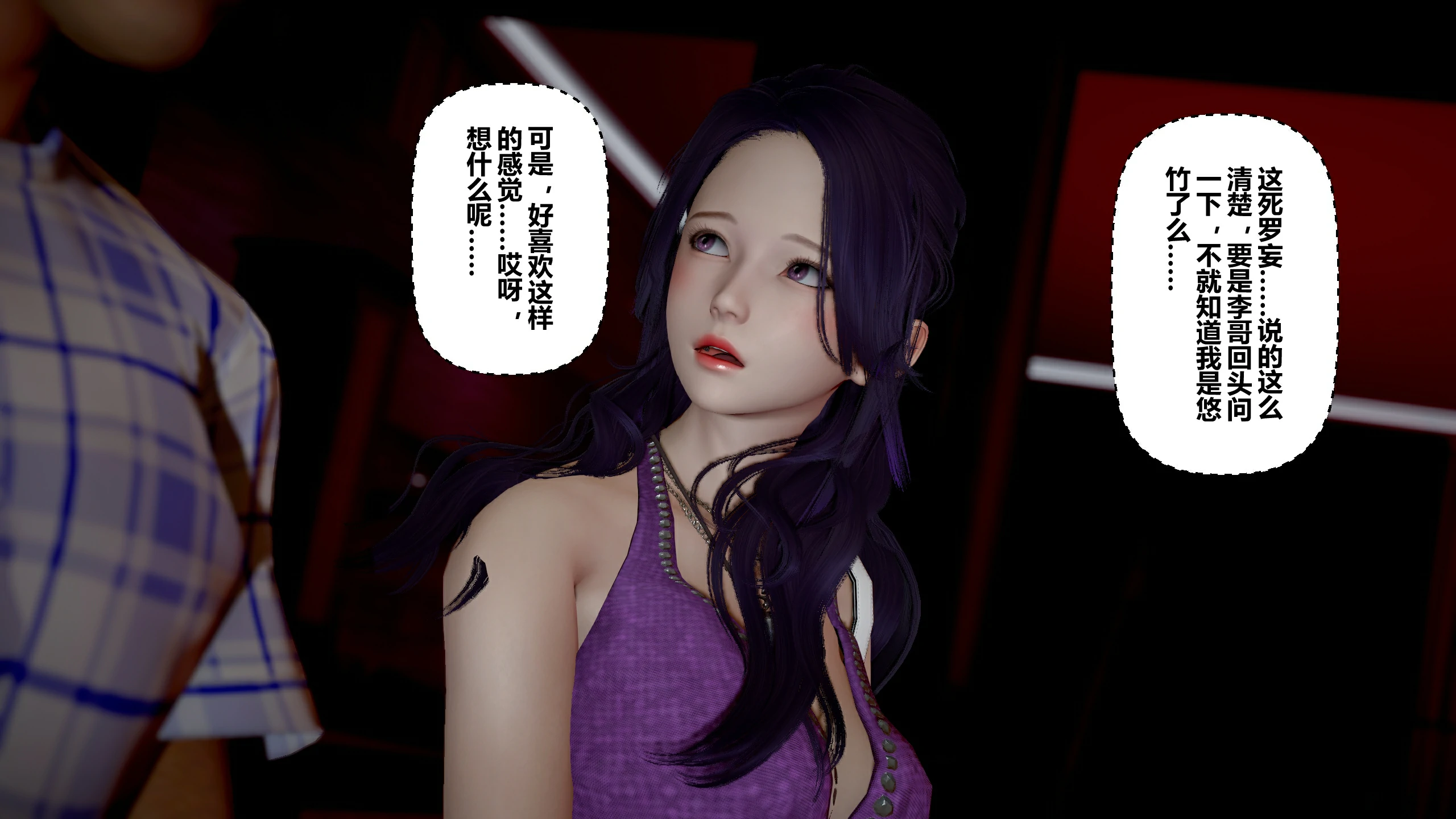第84页