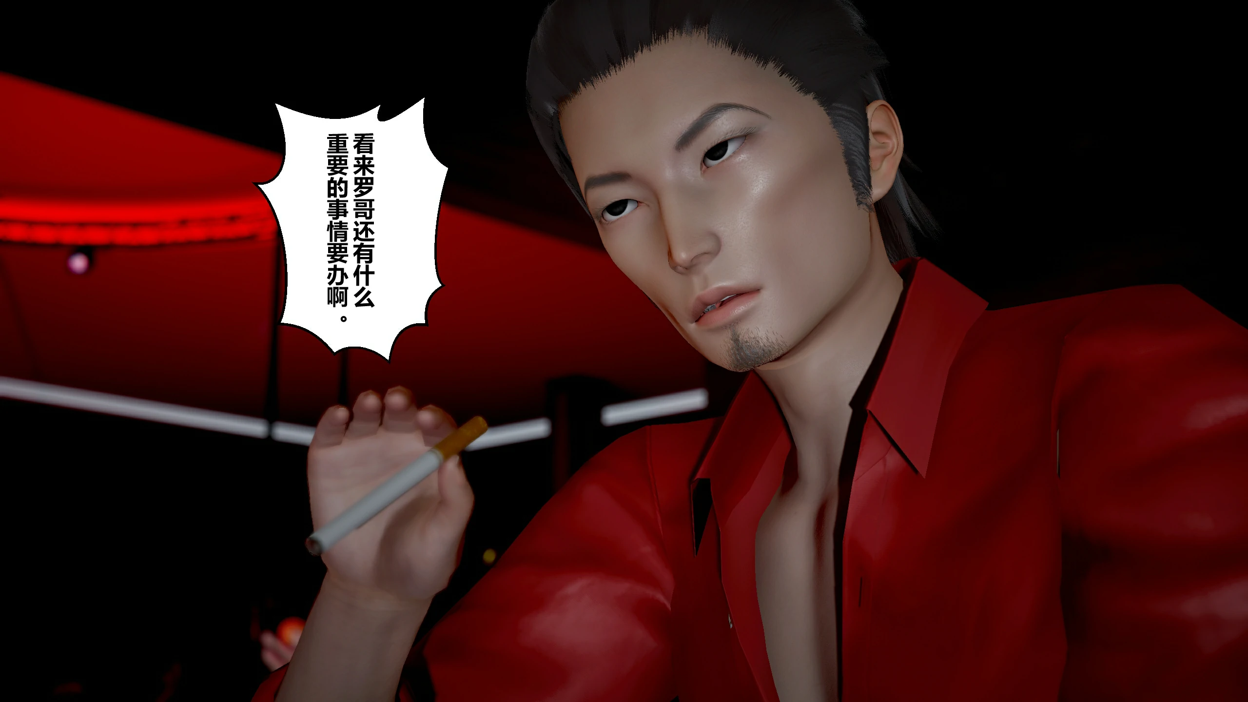 第89页