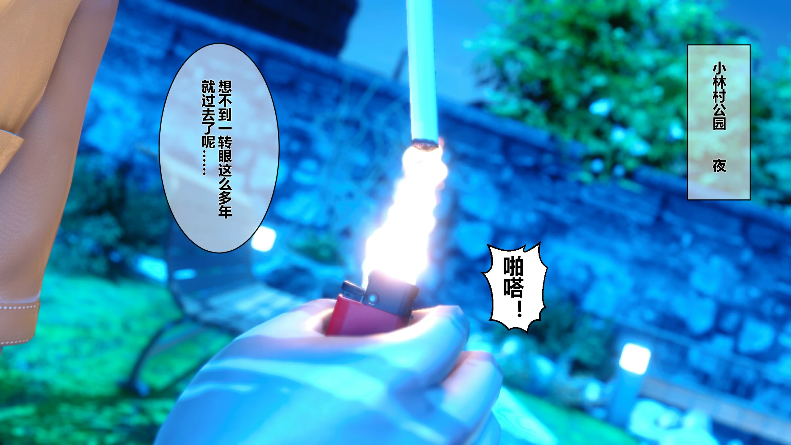第92页