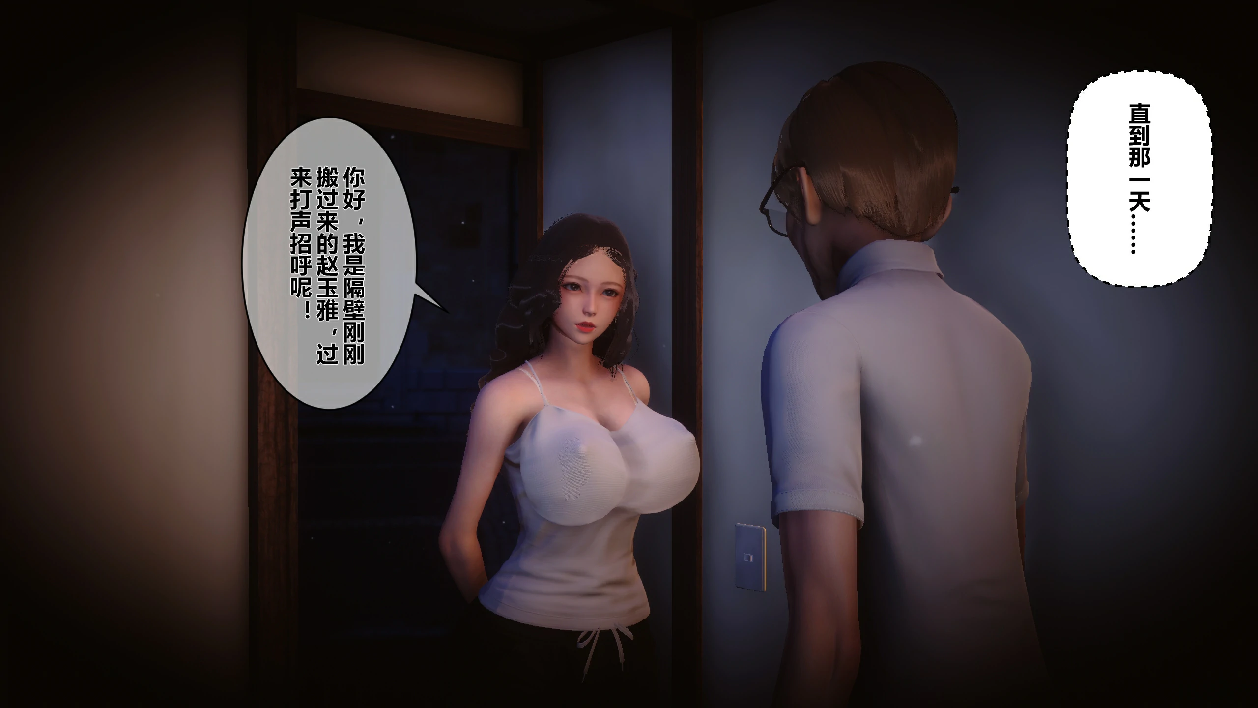 第95页