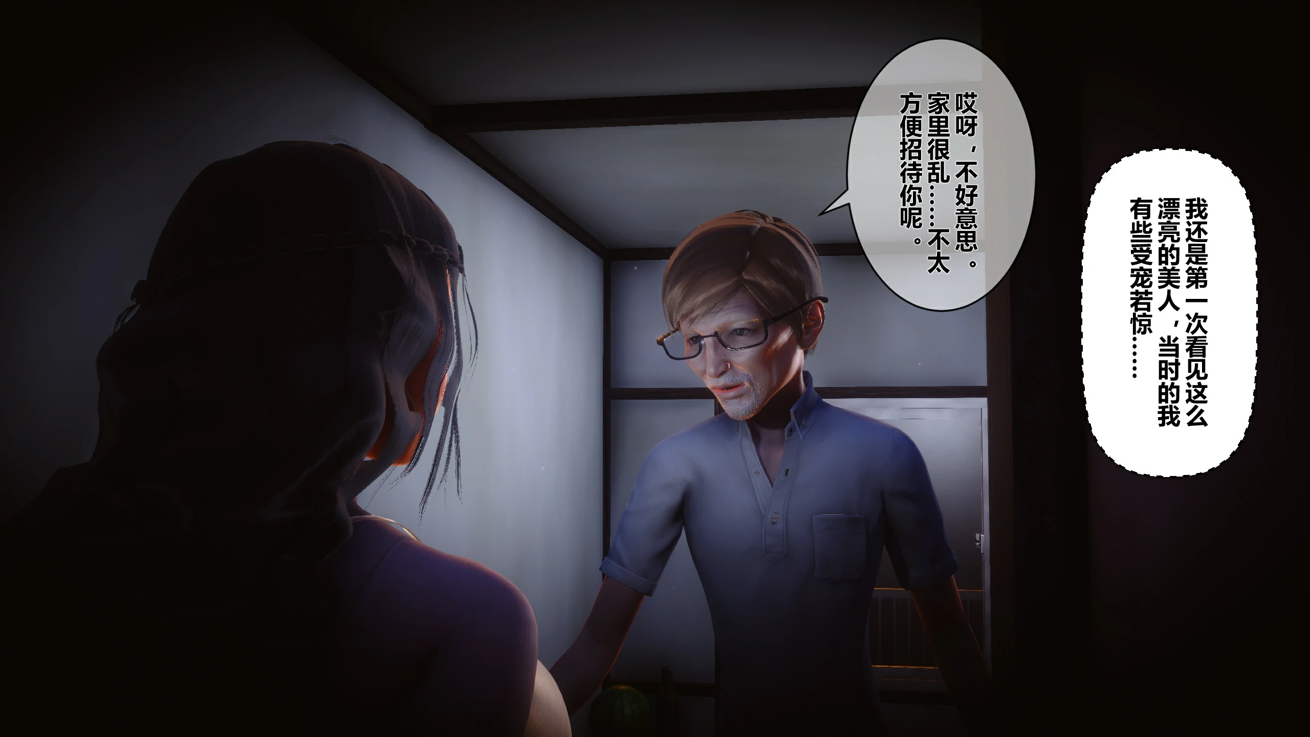 第96页