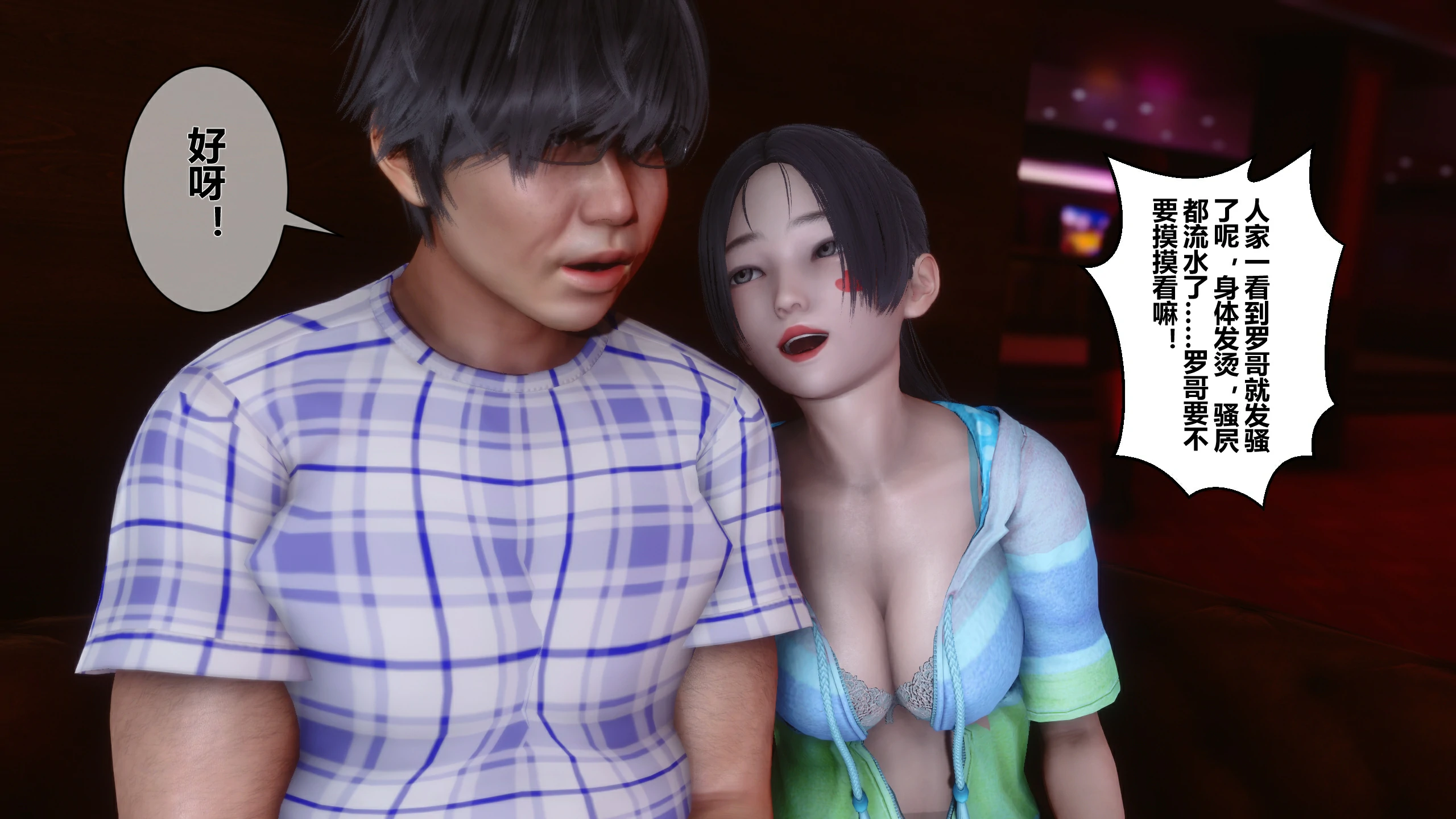 第112页