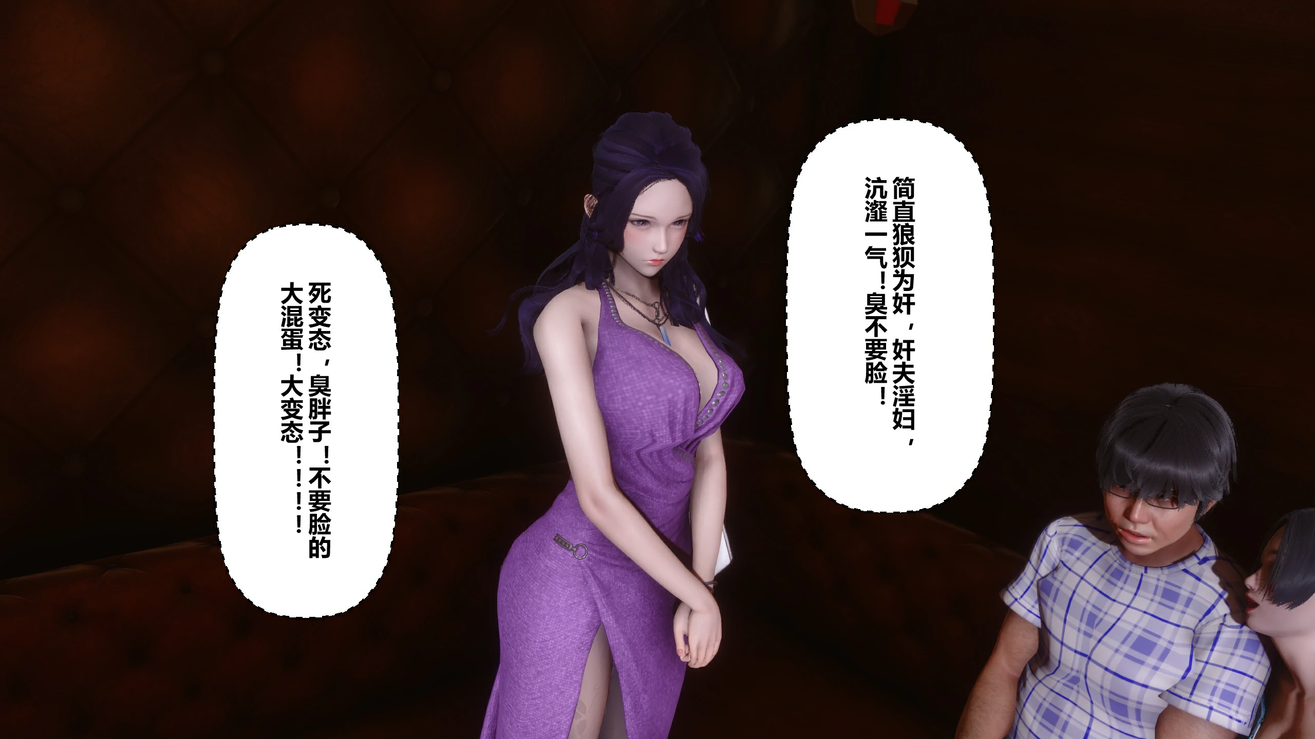 第114页