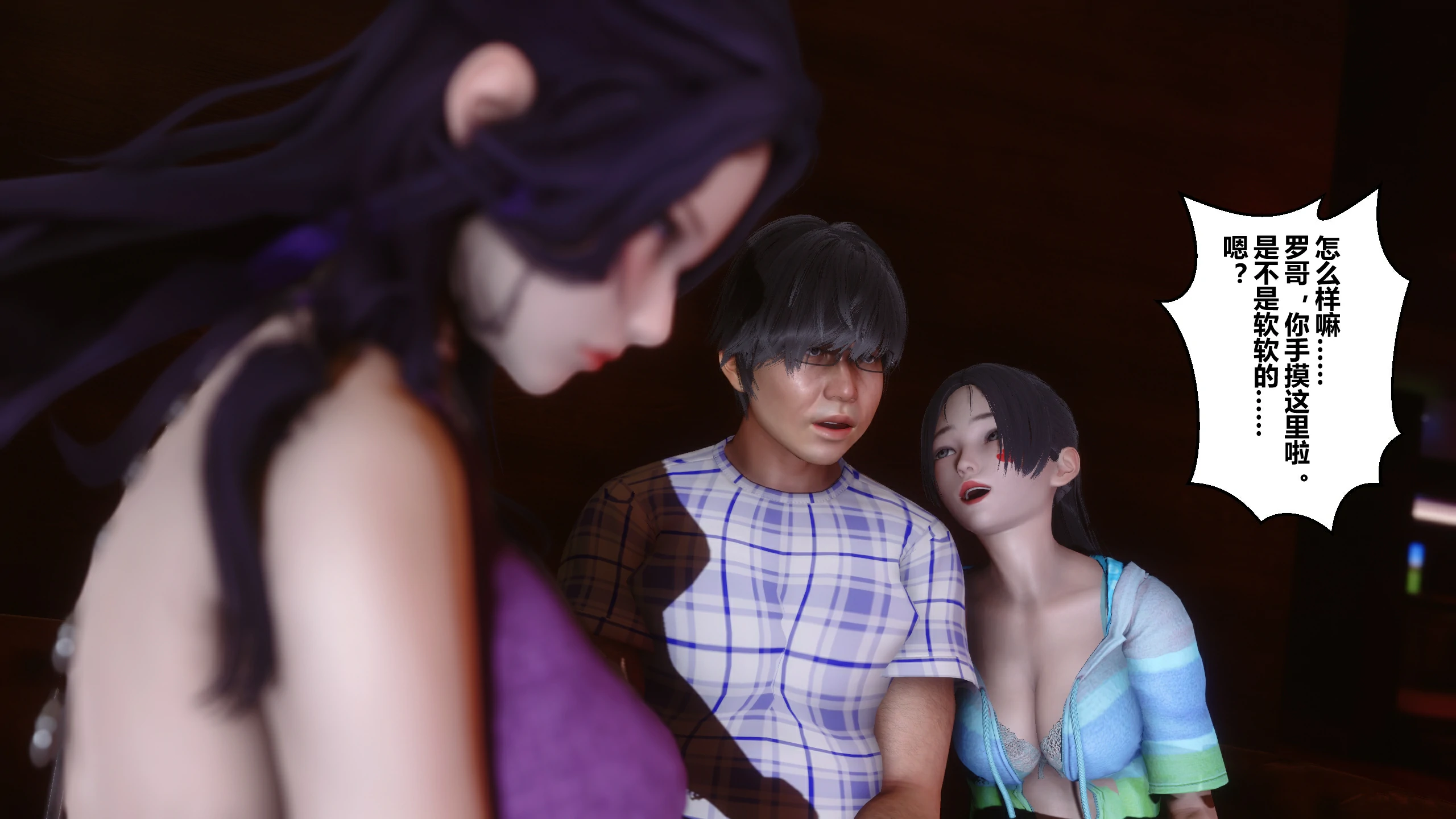第115页
