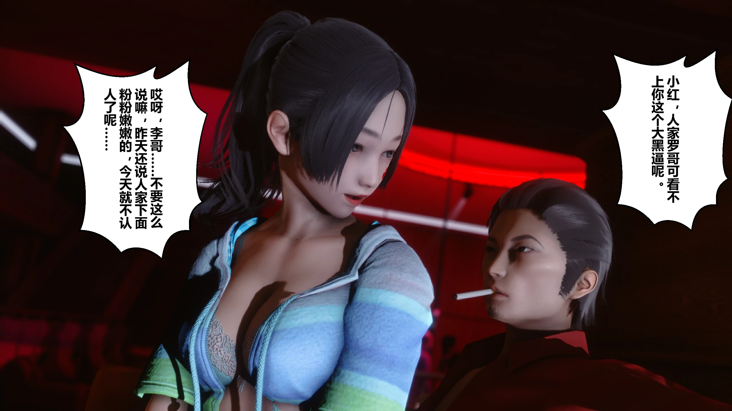 第118页