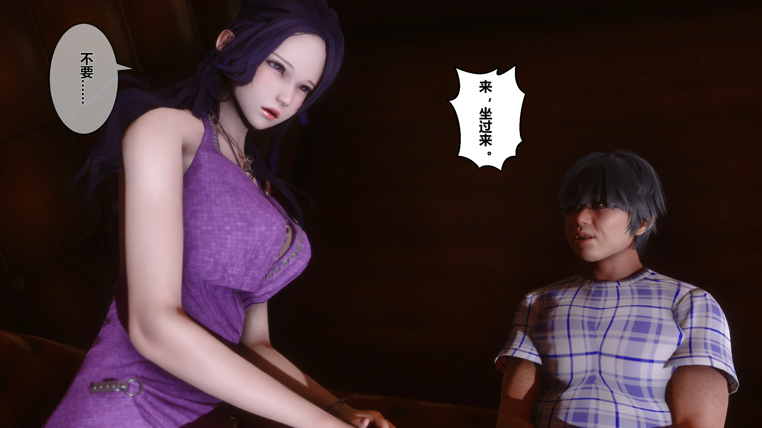 第119页