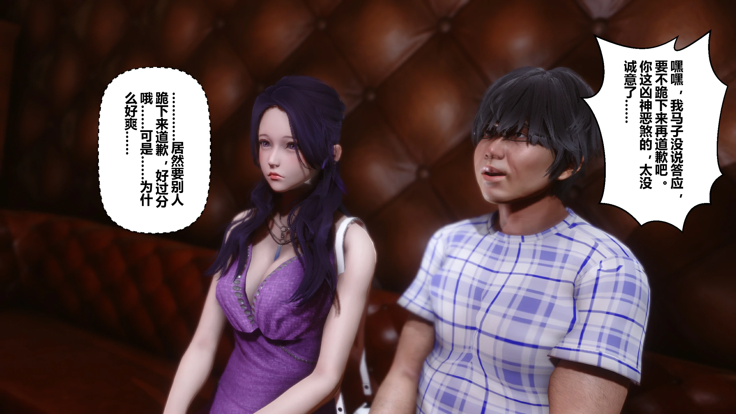 第127页