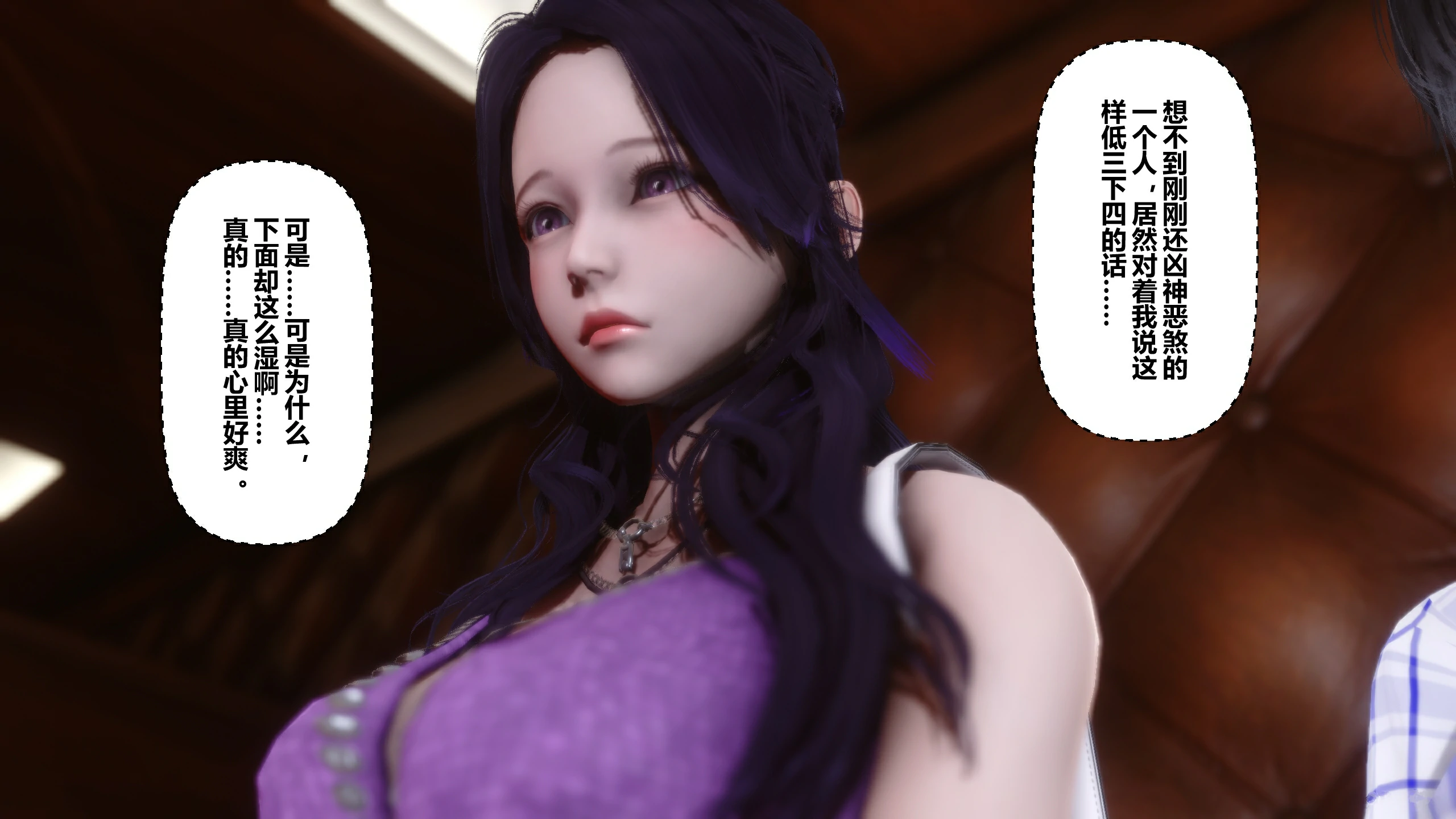 第130页