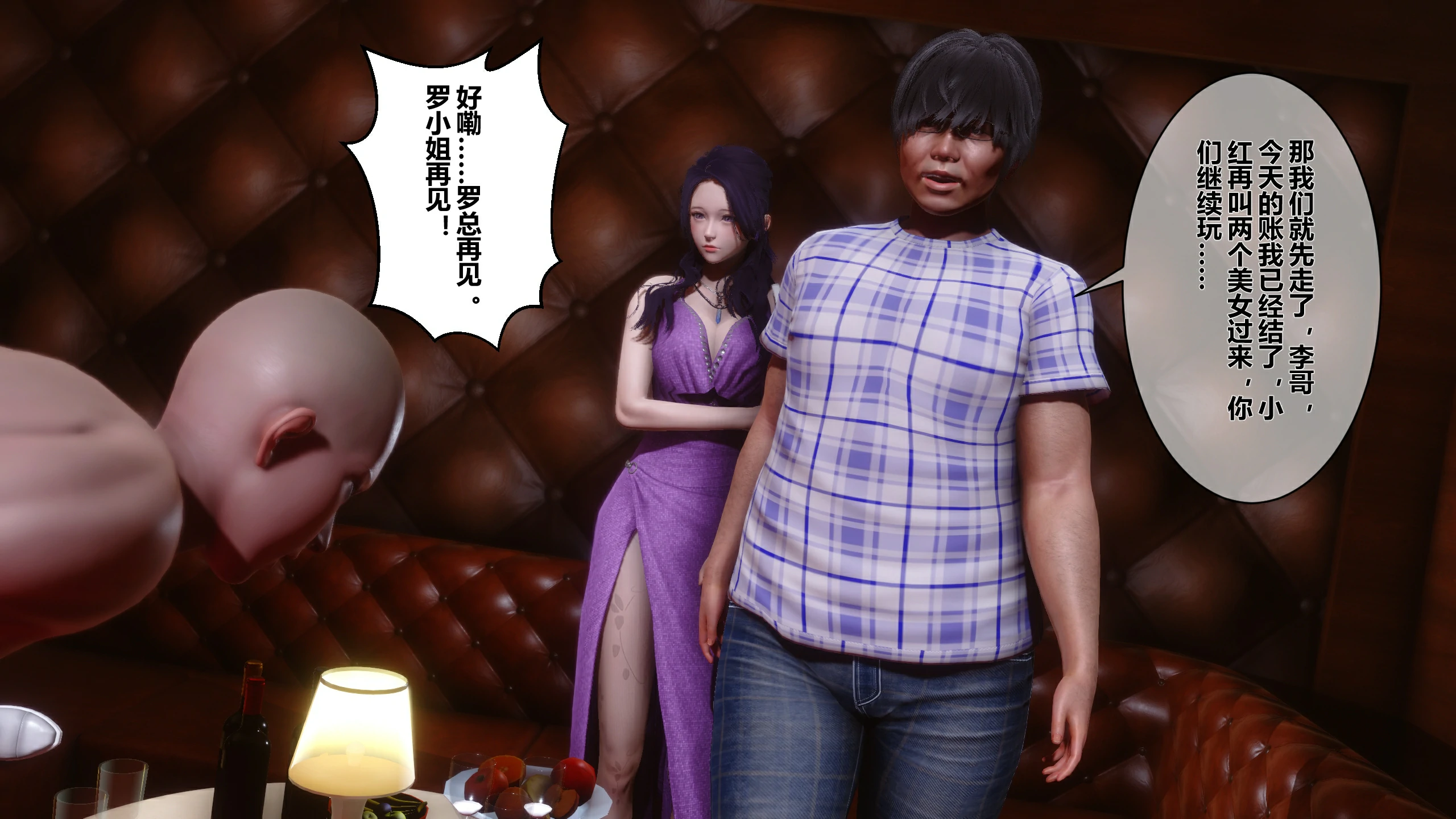 第137页