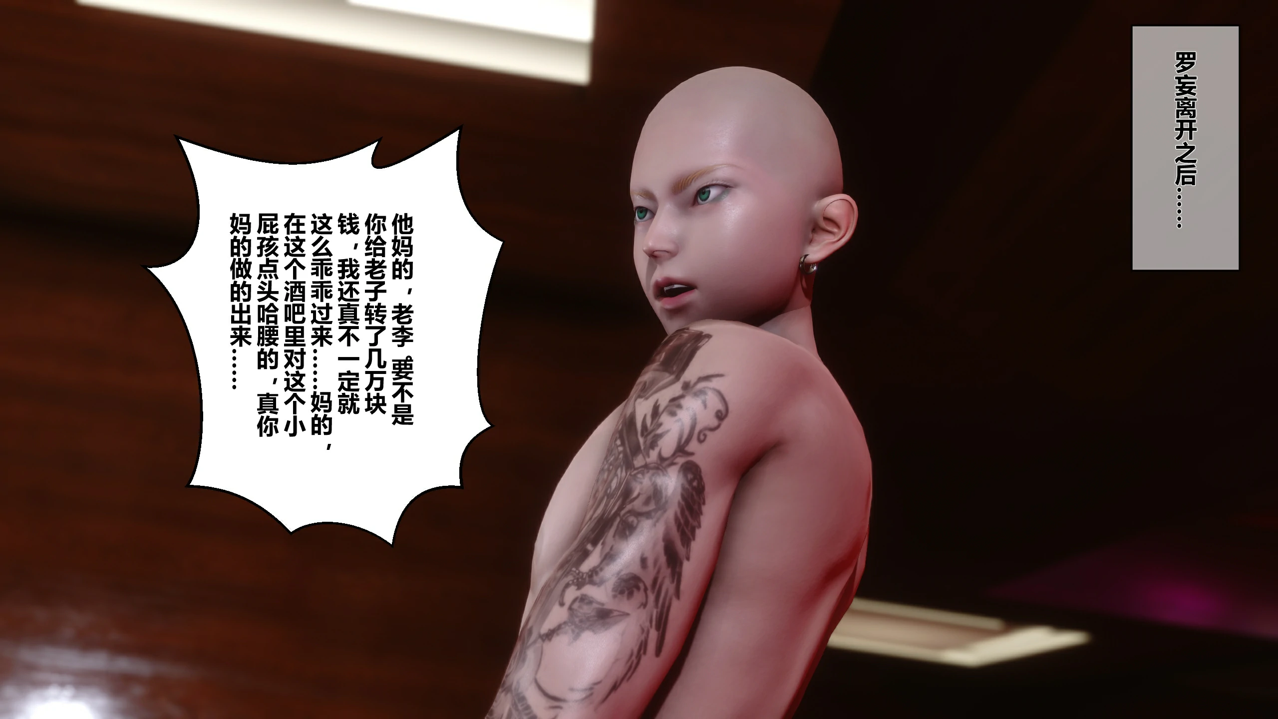 第138页