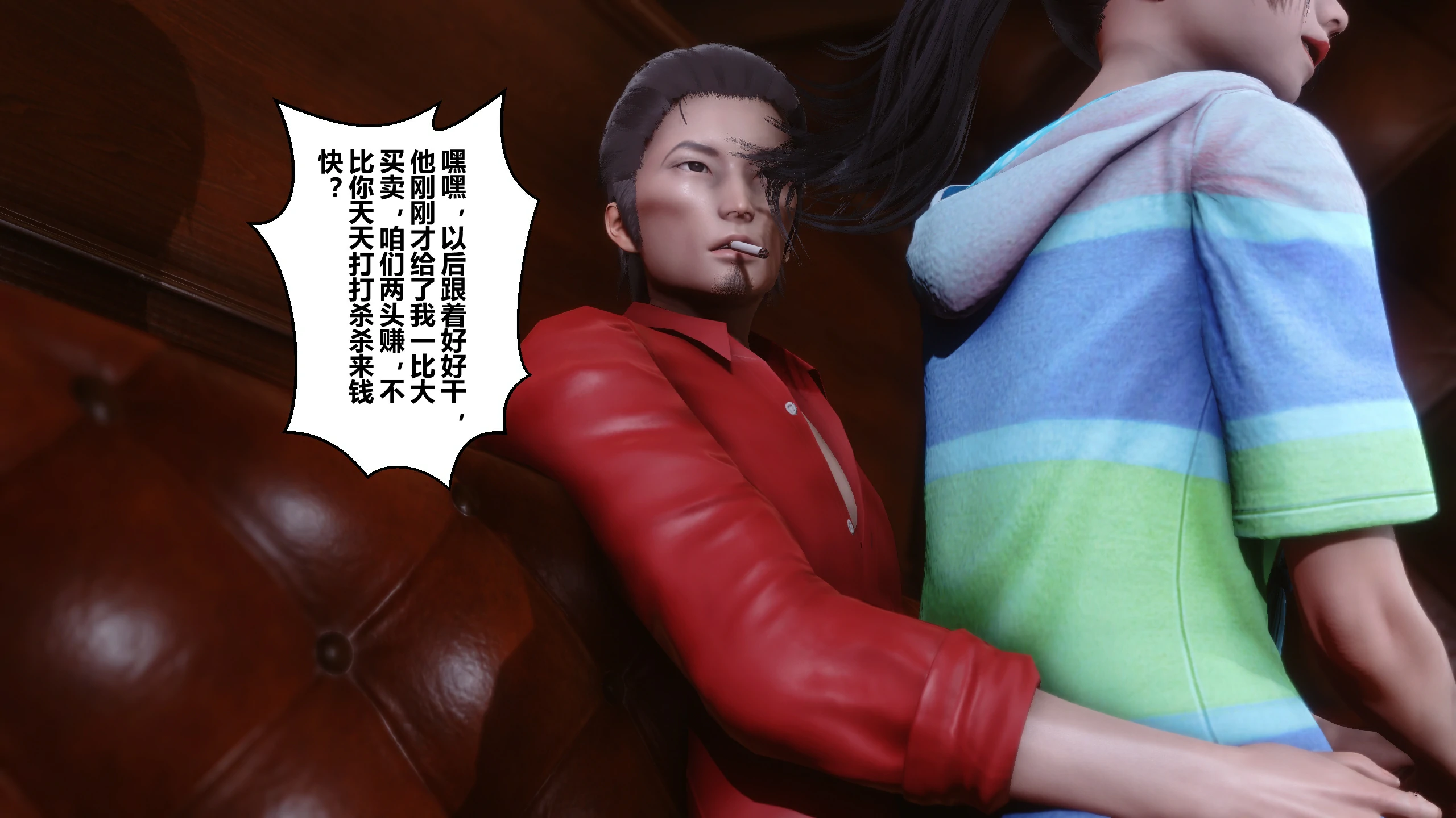第139页