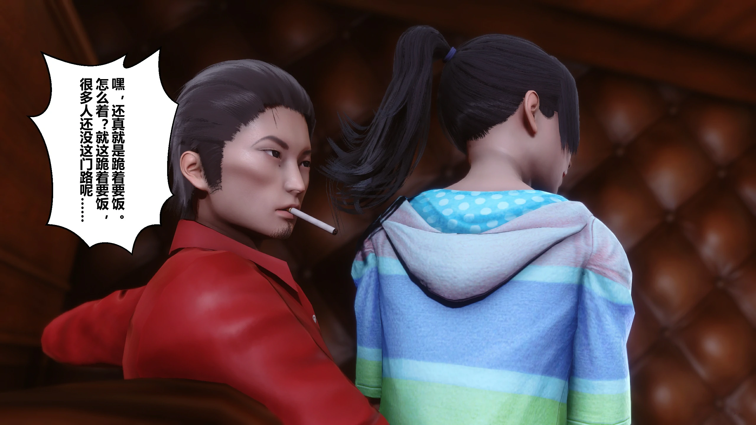 第141页