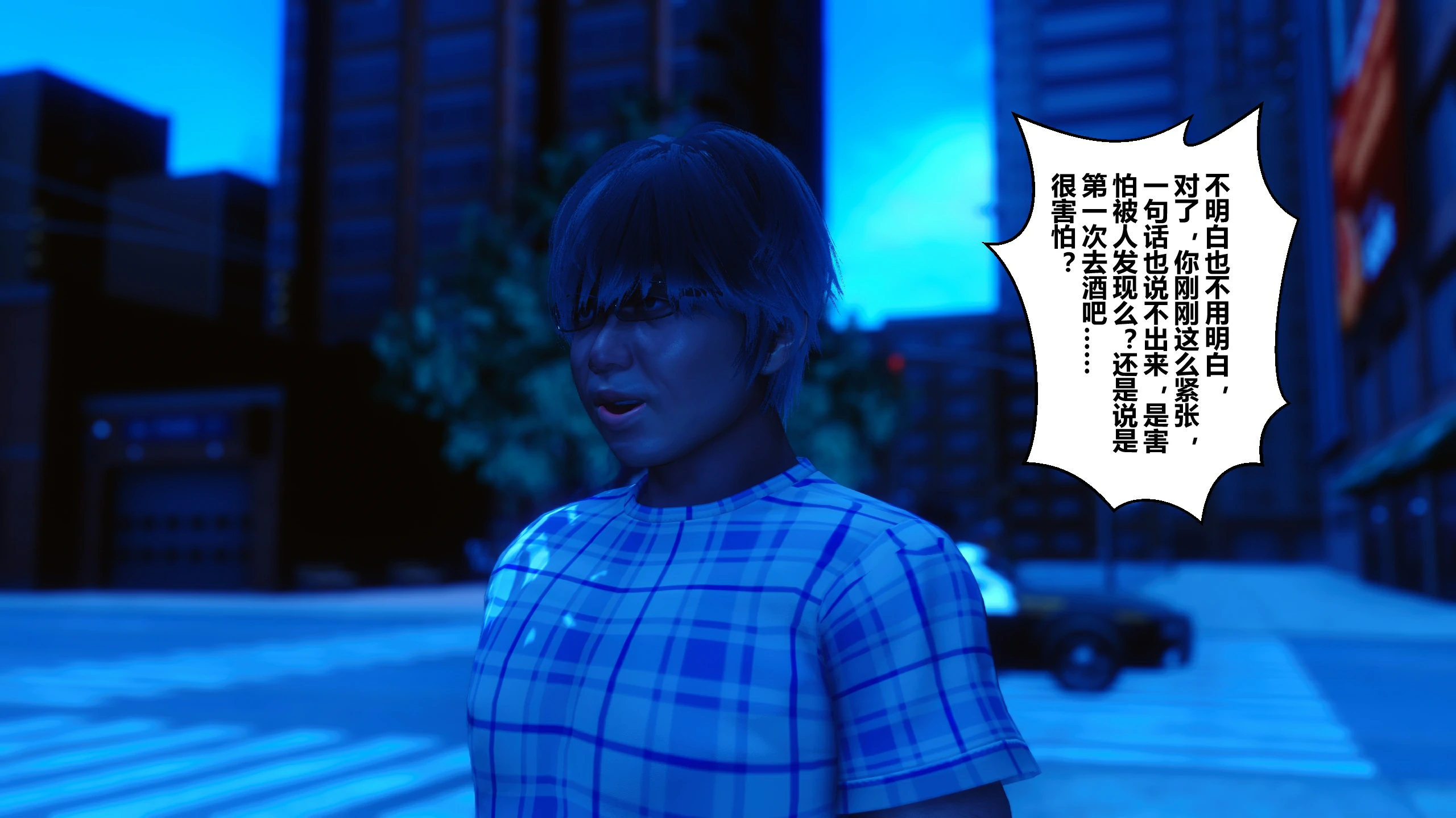 第144页