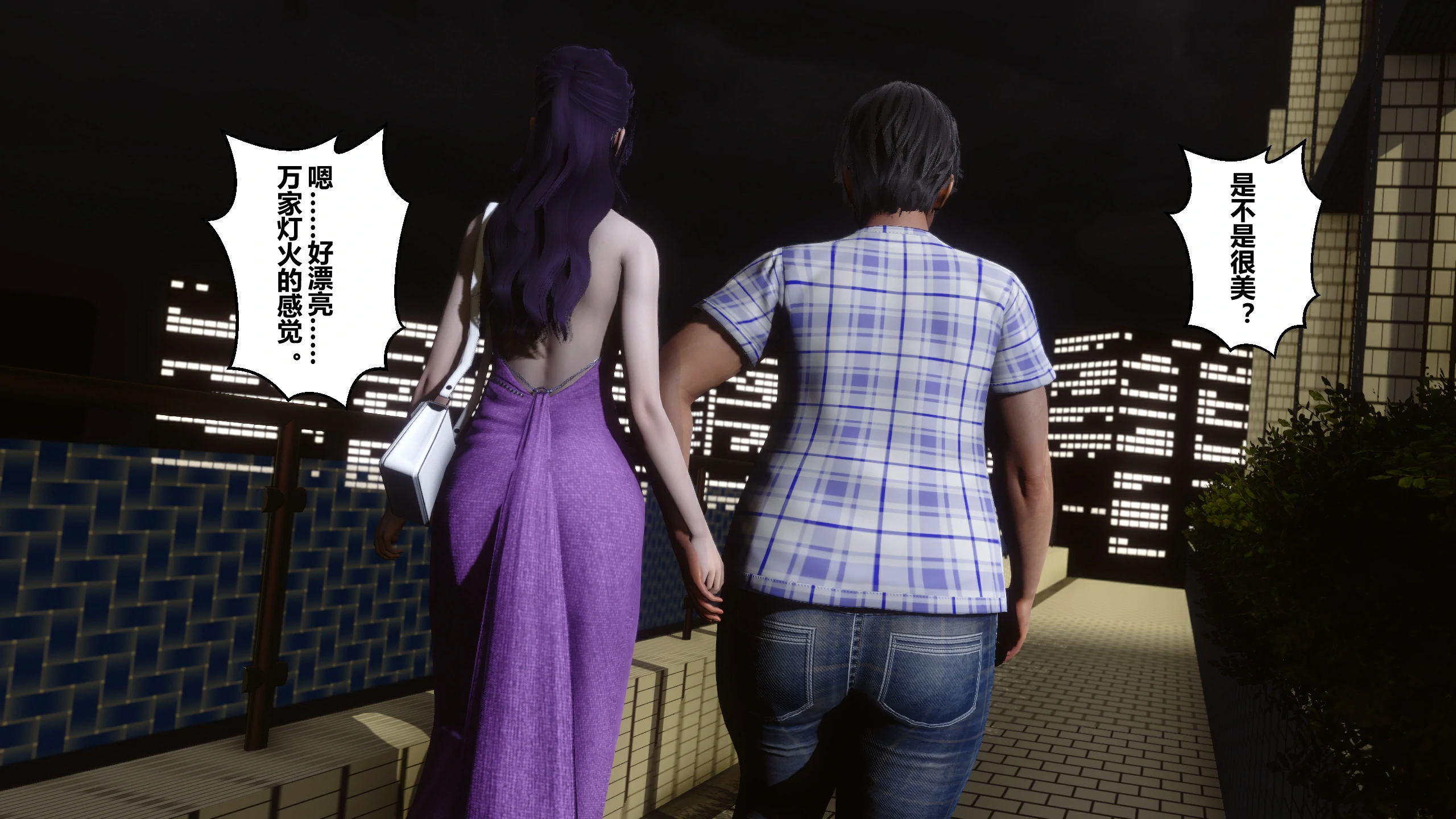 第149页