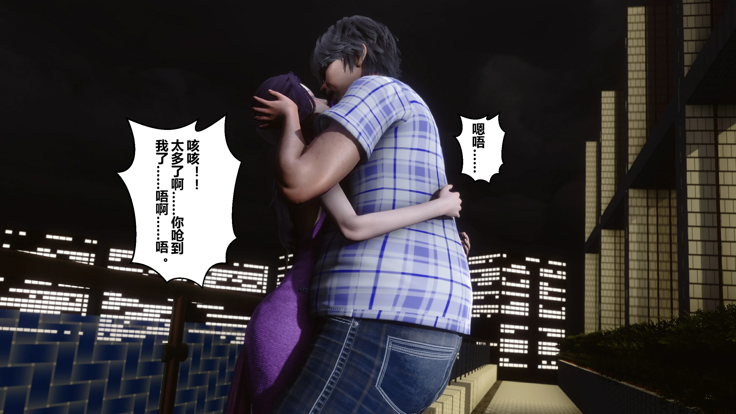 第164页