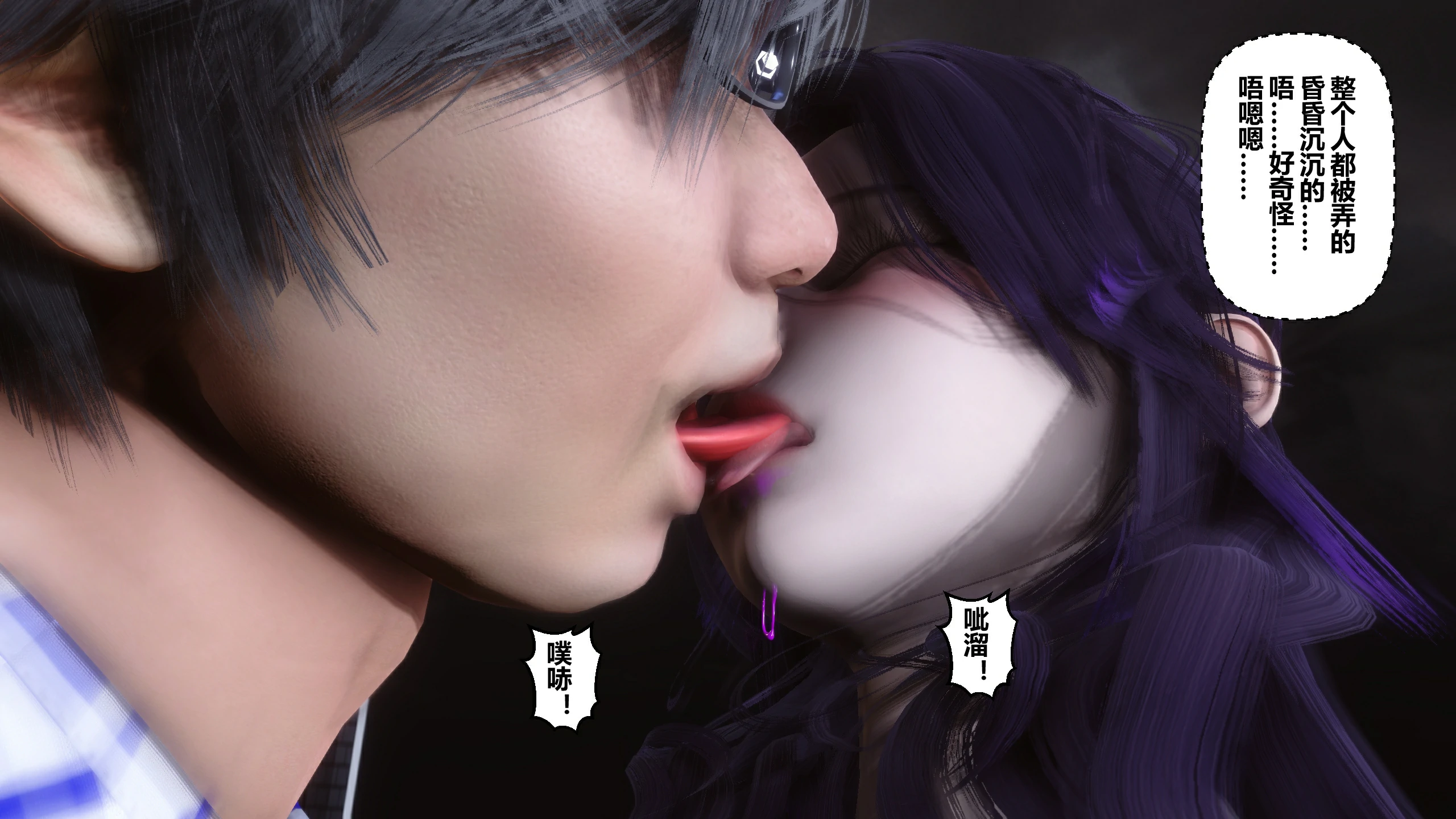 第167页
