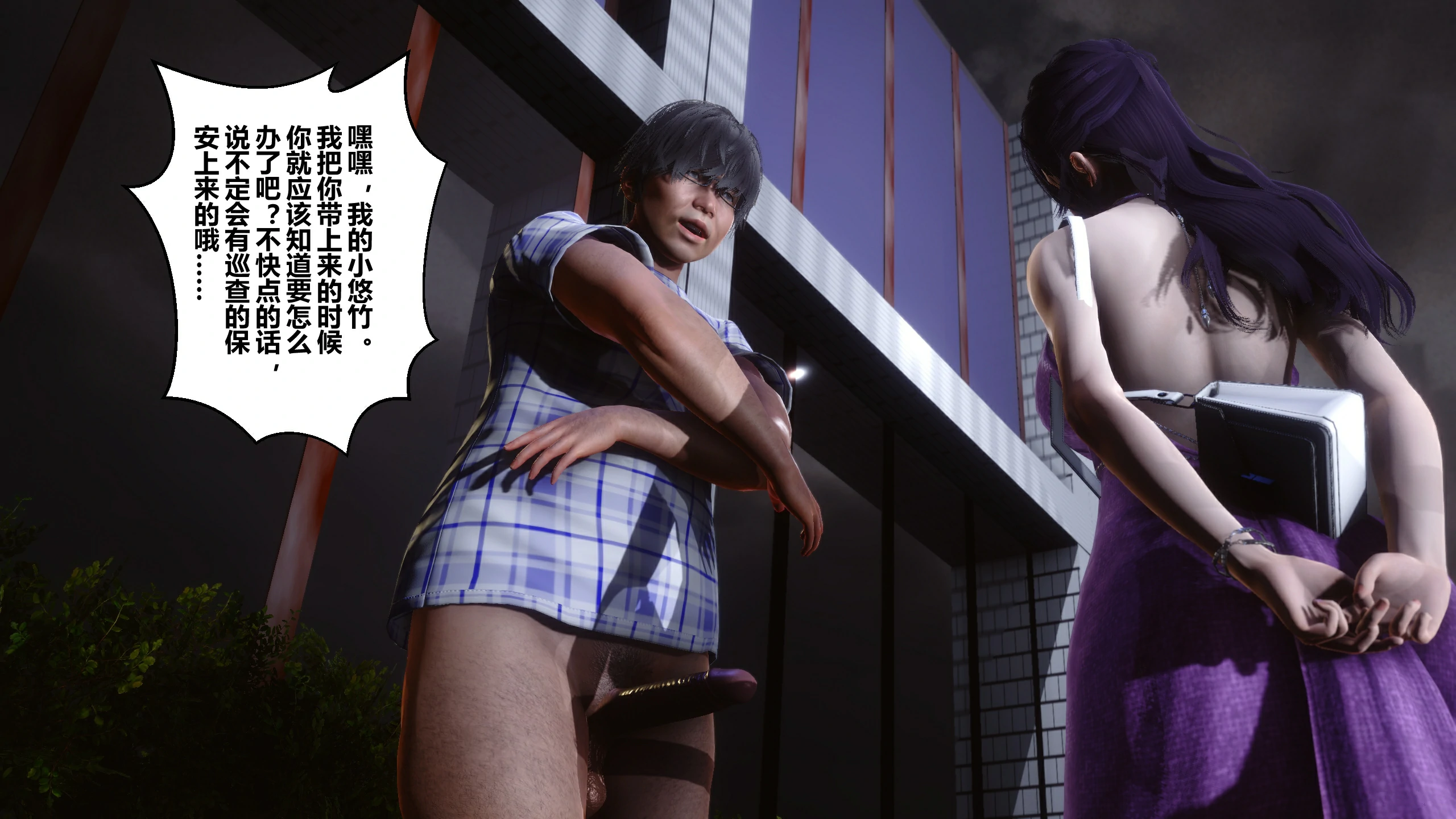 第169页