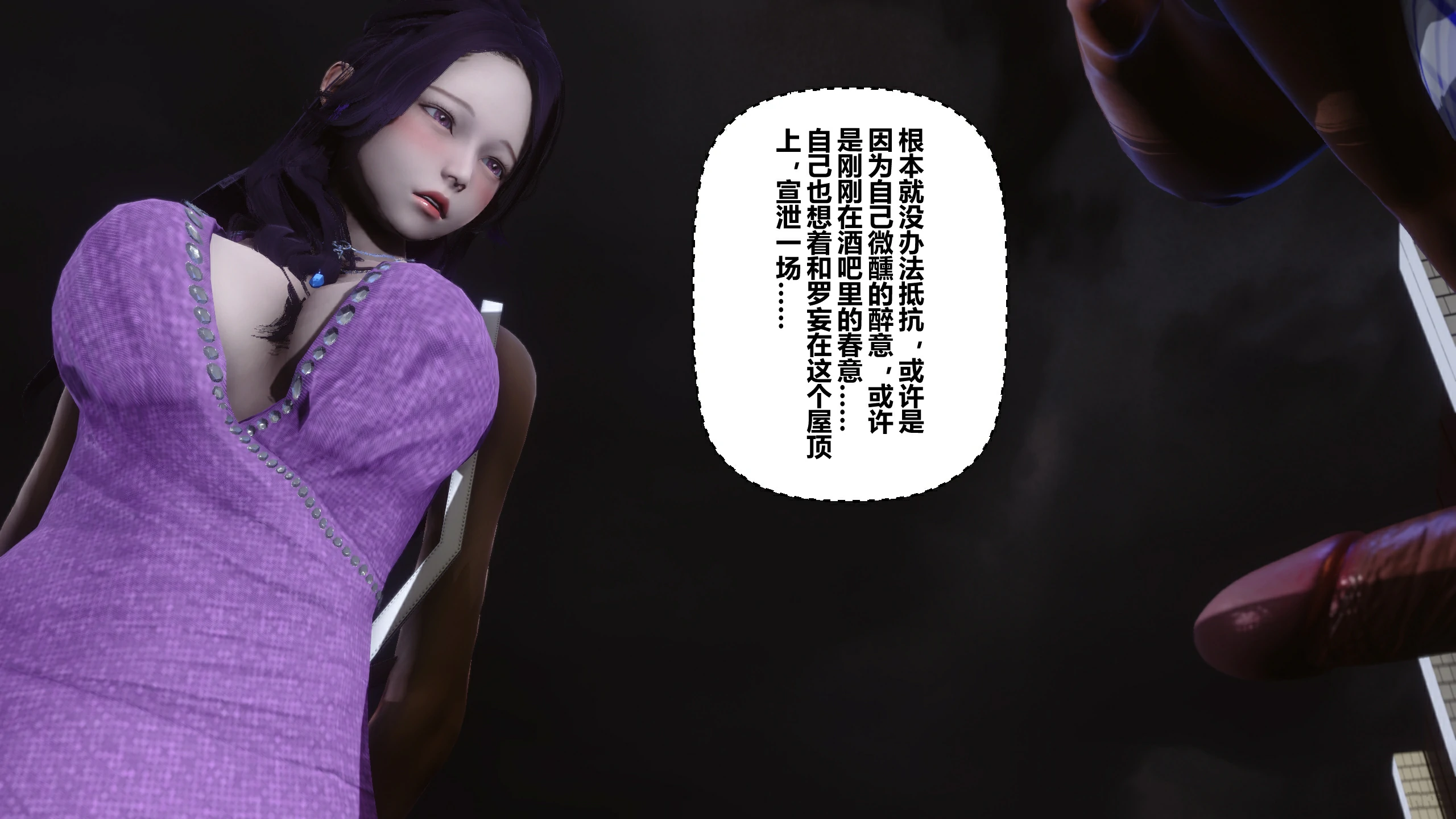 第170页