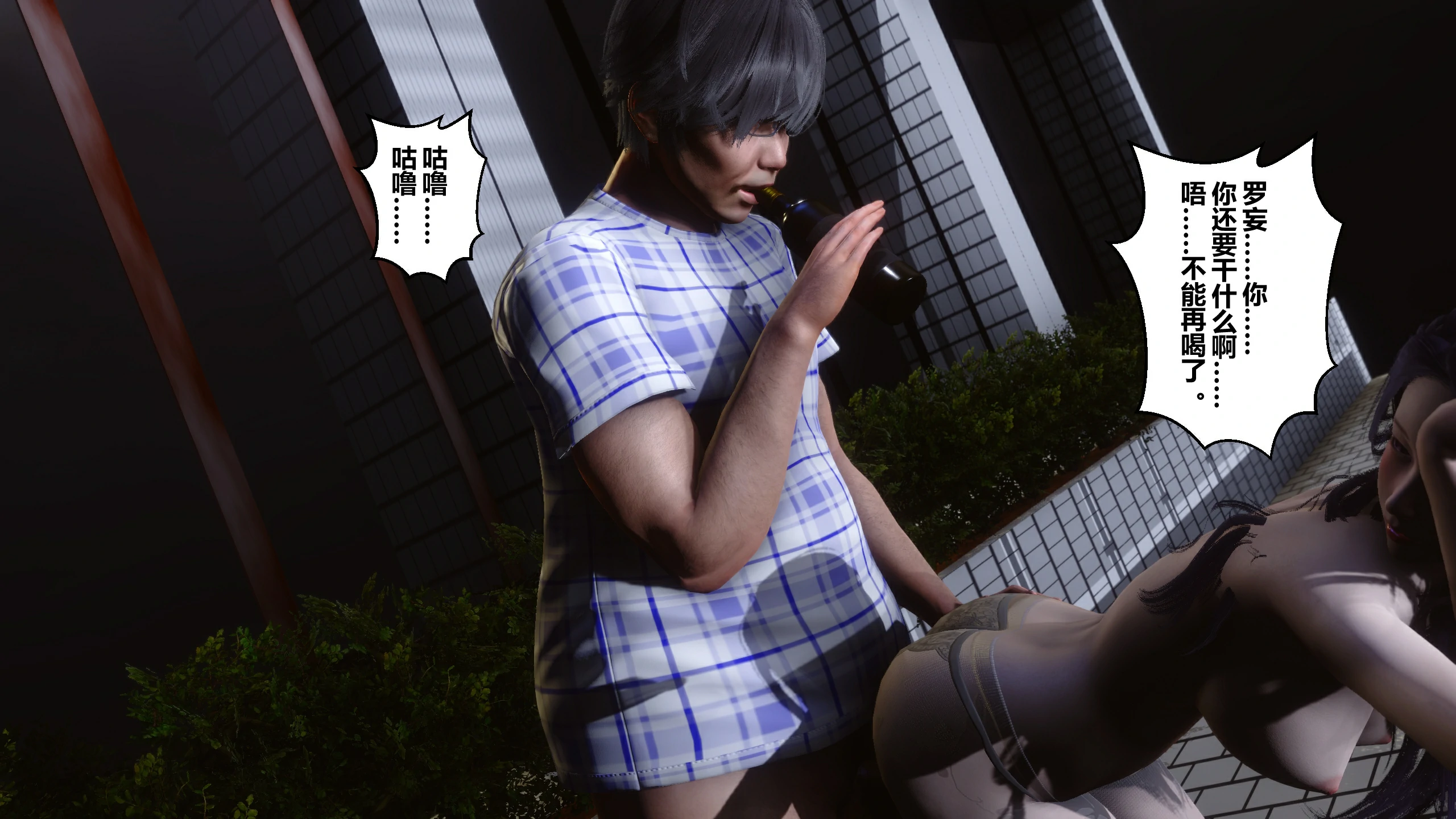 第189页
