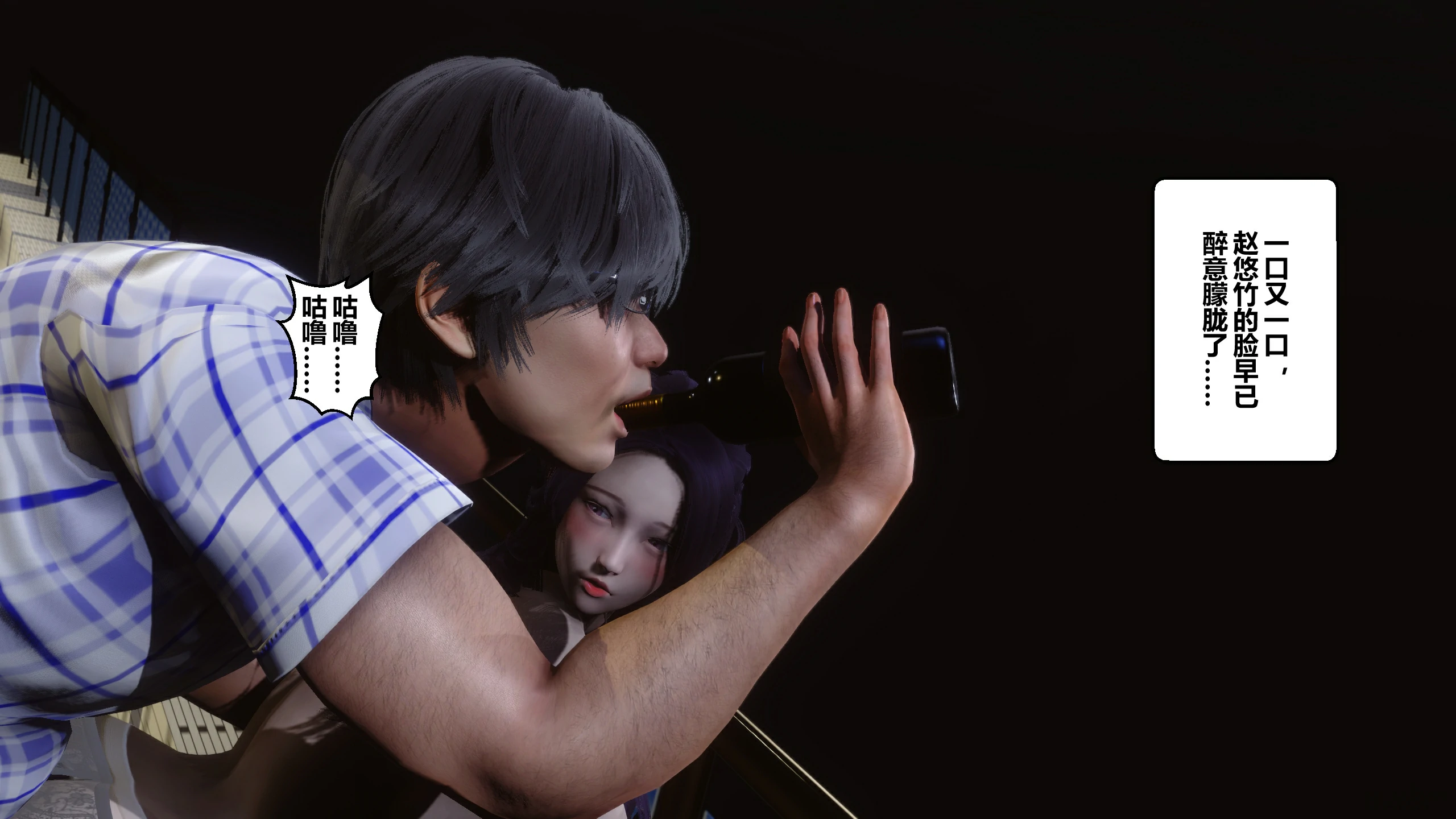 第197页